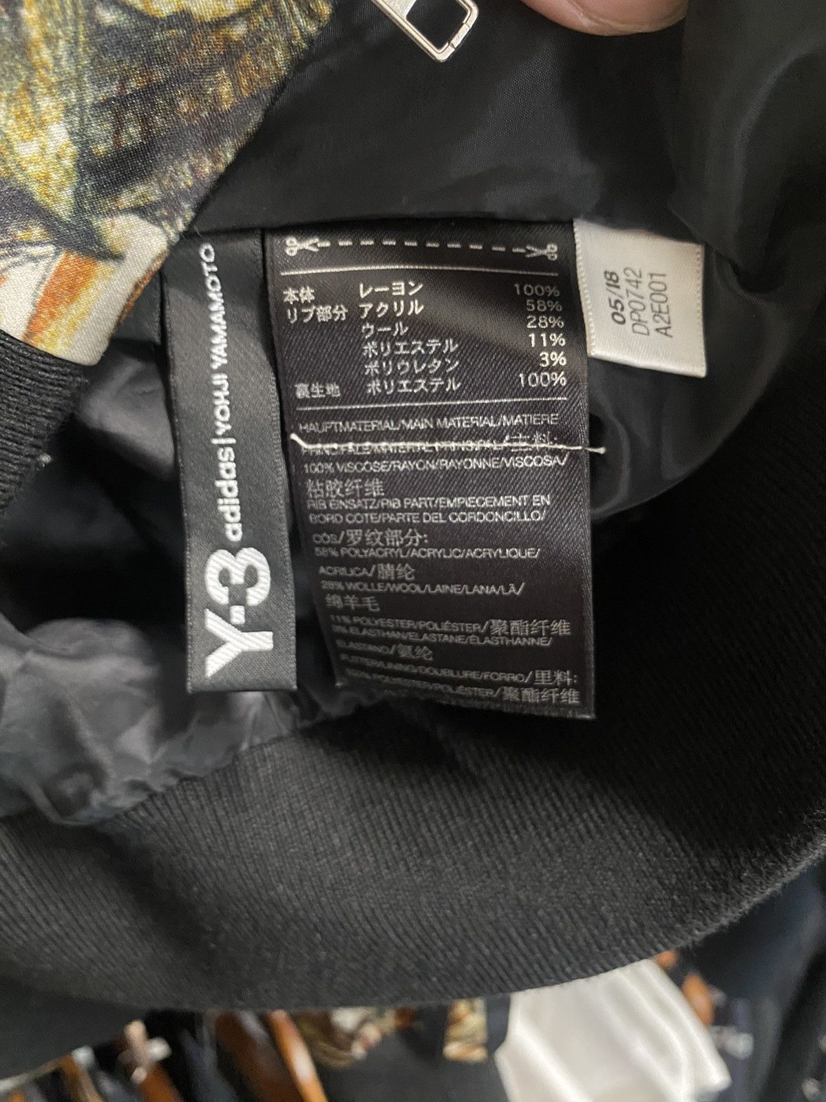 Japanese Brand × Y-3 × Yohji Yamamoto Y-3 Floral Track Jacket Size L / US 10 / IT 46 - 5 Thumbnail