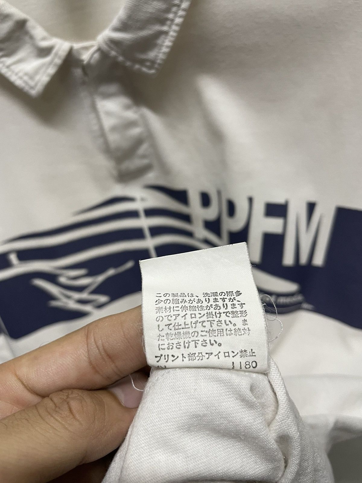 Japanese Brand PPFM Polo Tee Size US M / EU 48-50 / 2 - 8 Thumbnail
