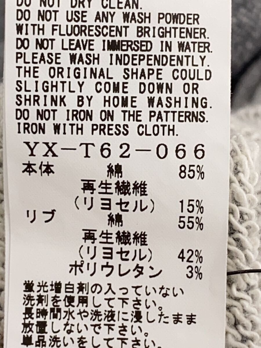 Y's × Yohji Yamamoto Boxy Zip Hoodie Size US M / EU 48-50 / 2 - 6 Thumbnail