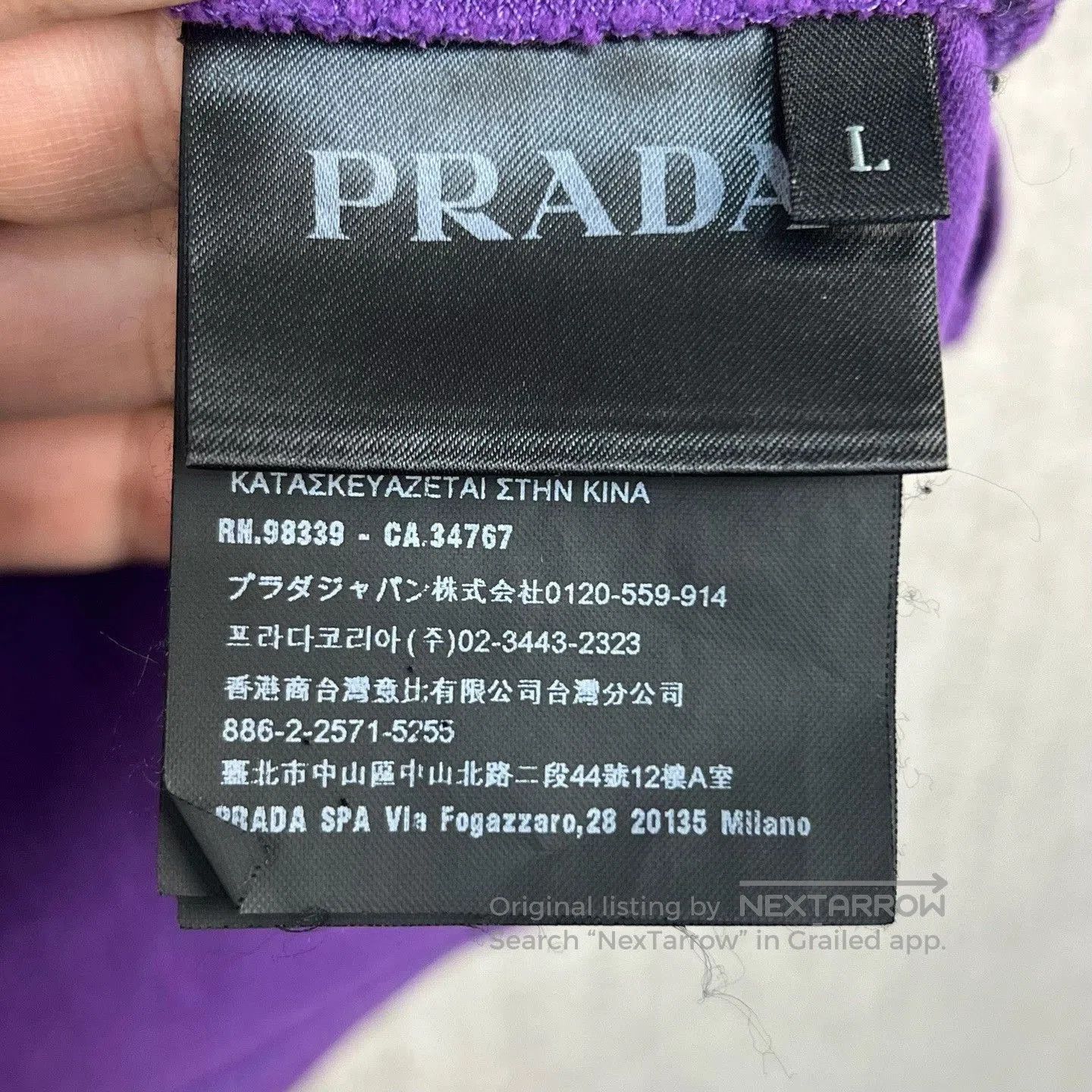 Prada PRADA Logo Short-Sleeve Polo Shirt. Size US L / EU 52-54 / 3 - 5 Thumbnail