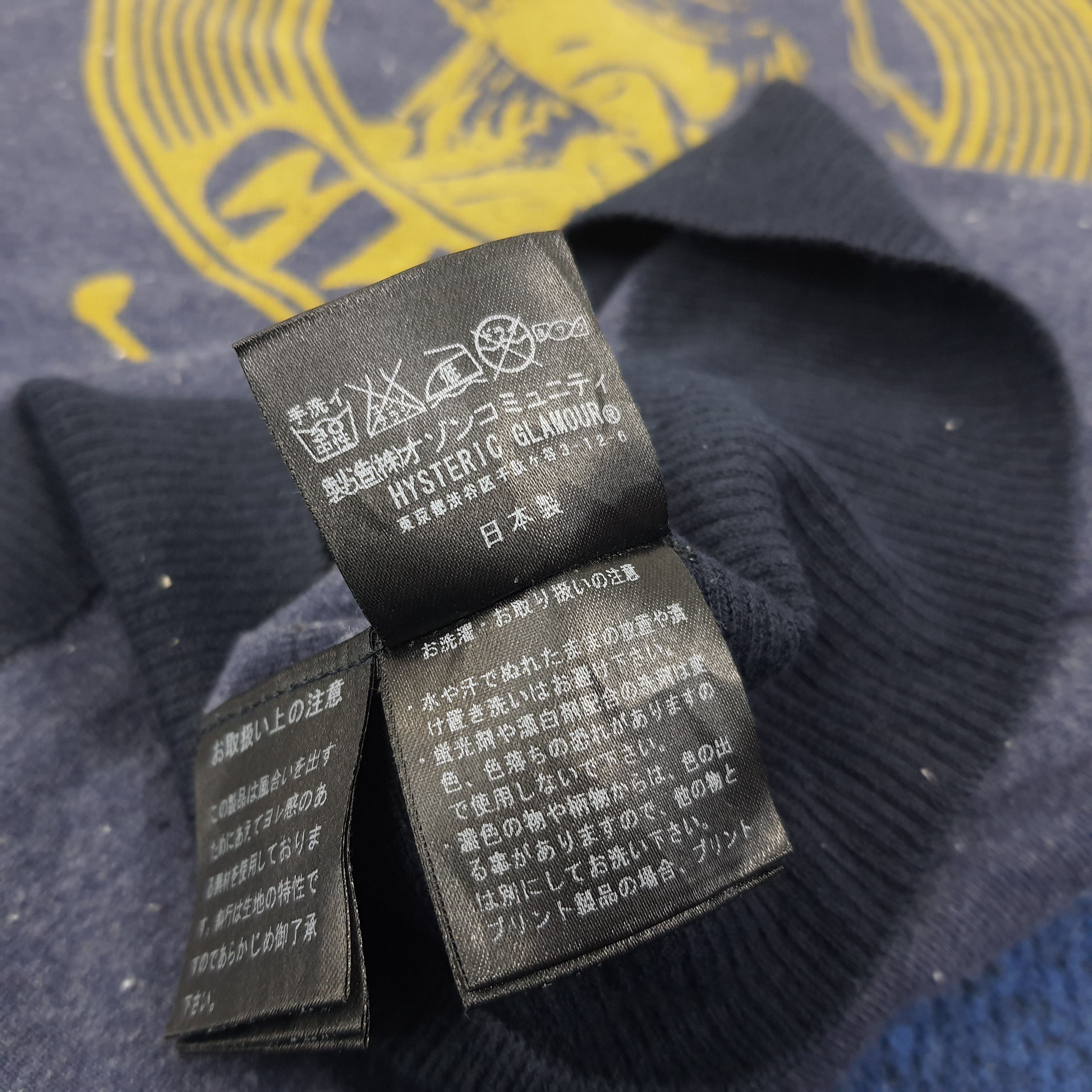 Hysteric Glamour × Japanese Brand × Vintage Vintage Hysteric Glamour Japanese Brand Sweatshirt Size US XS / EU 42 / 0 - 6 Thumbnail