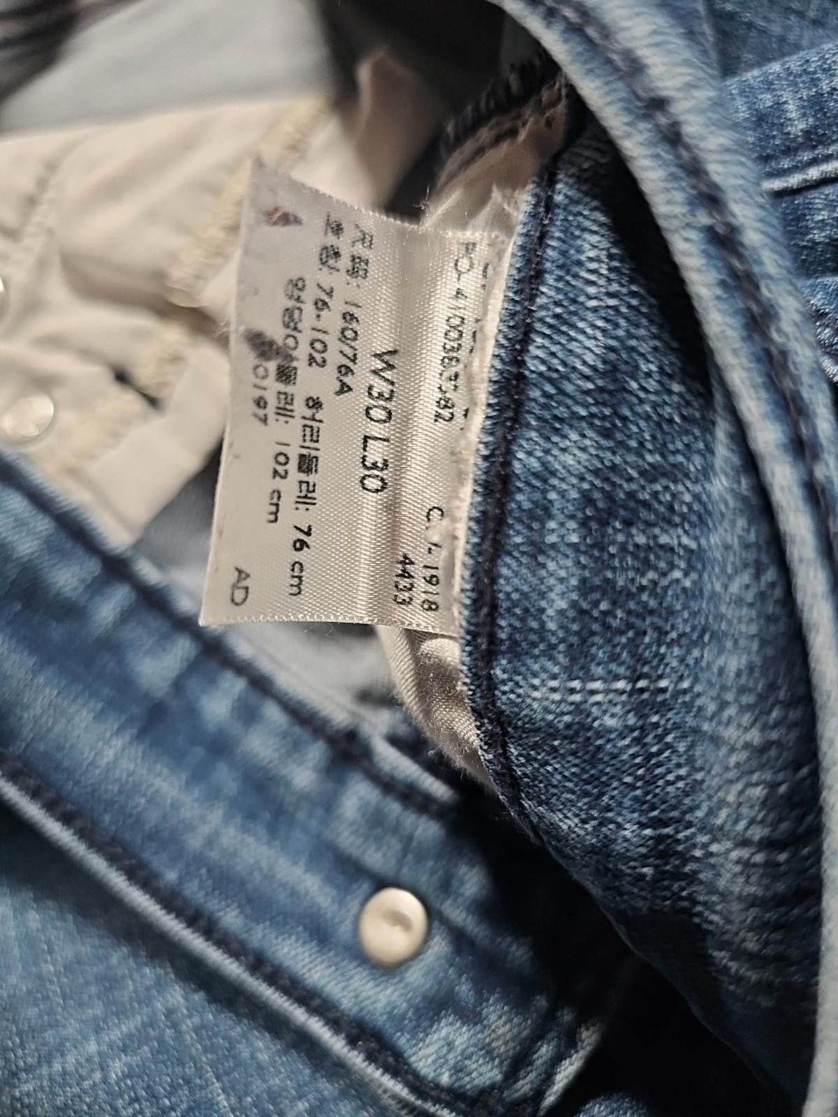 Levi's Levi's 505 Straight Jeans Sz 30 Size 30" / US 8 / IT 44 - 3 Thumbnail