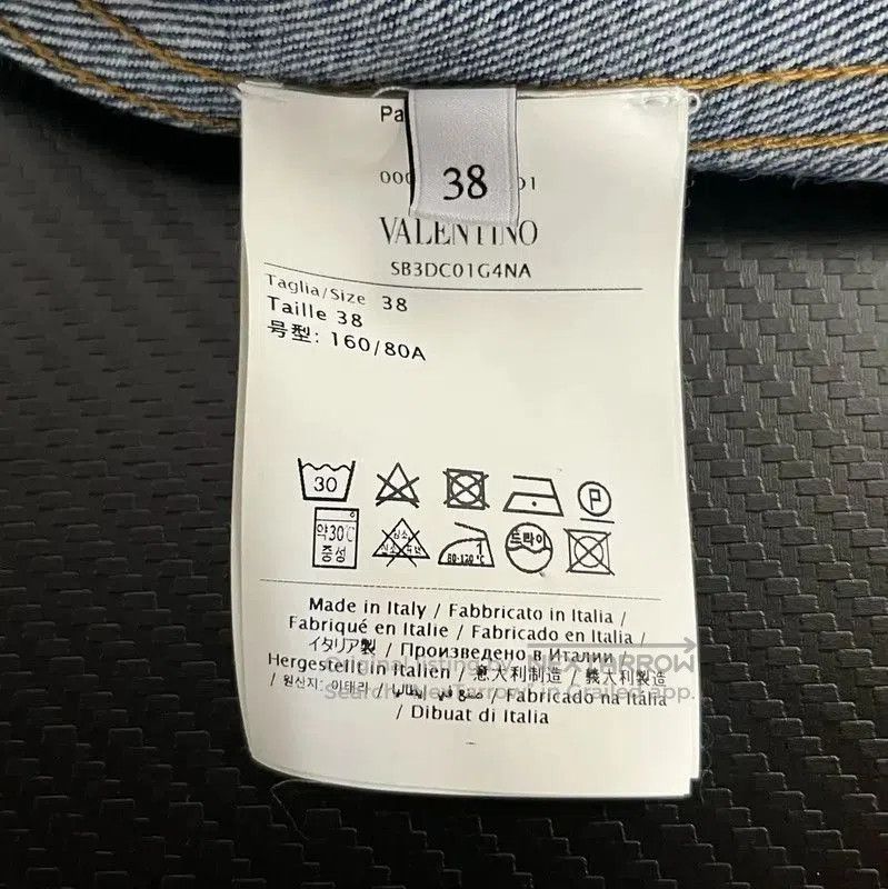 Valentino Valentino Blue Denim Women's Jacket with Logo . Size M / US 6-8 / IT 42-44 - 5 Thumbnail