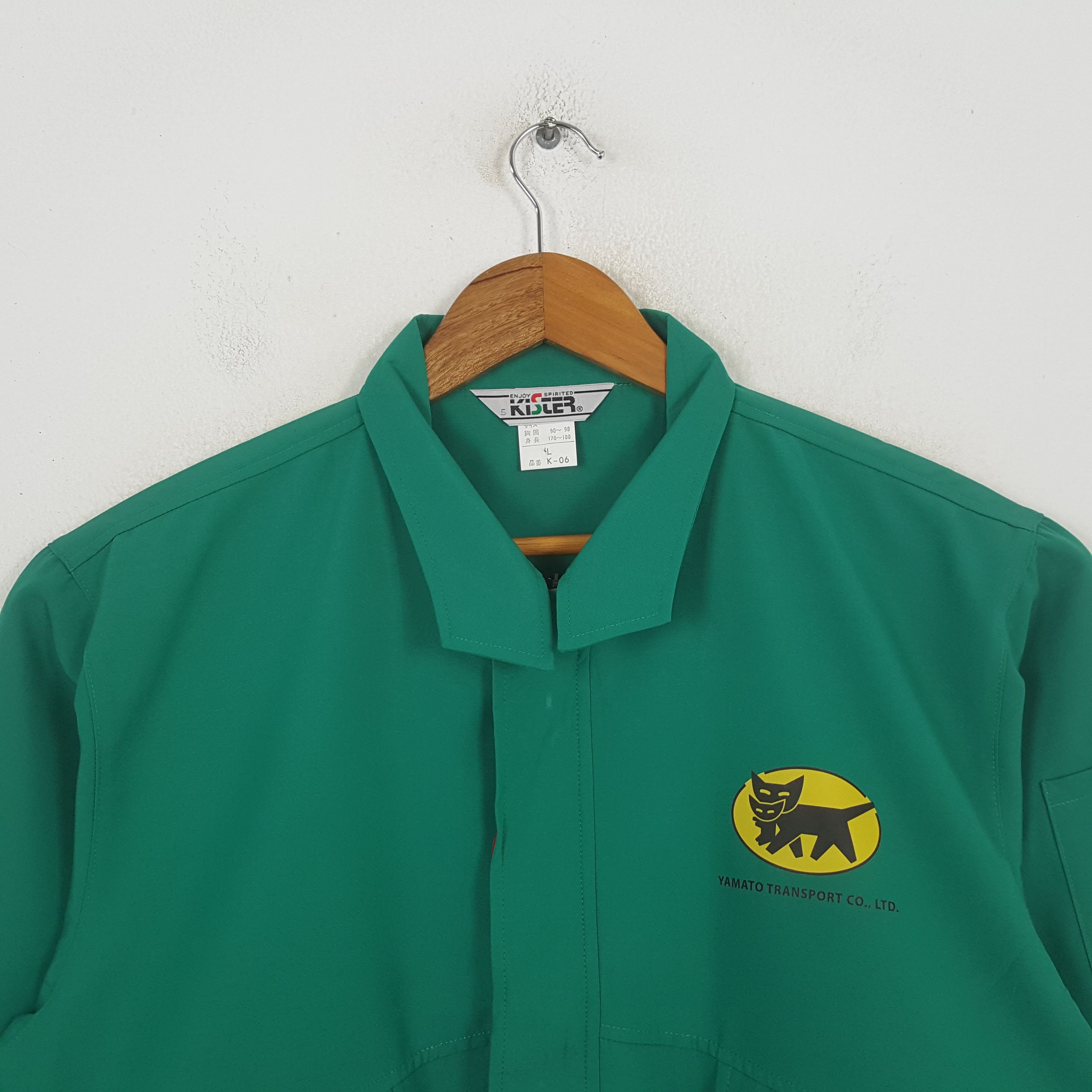 Japanese Brand Yamato Transport Co LTD Custom Art Jacket C300N4 Size US L / EU 52-54 / 3 - 4 Thumbnail