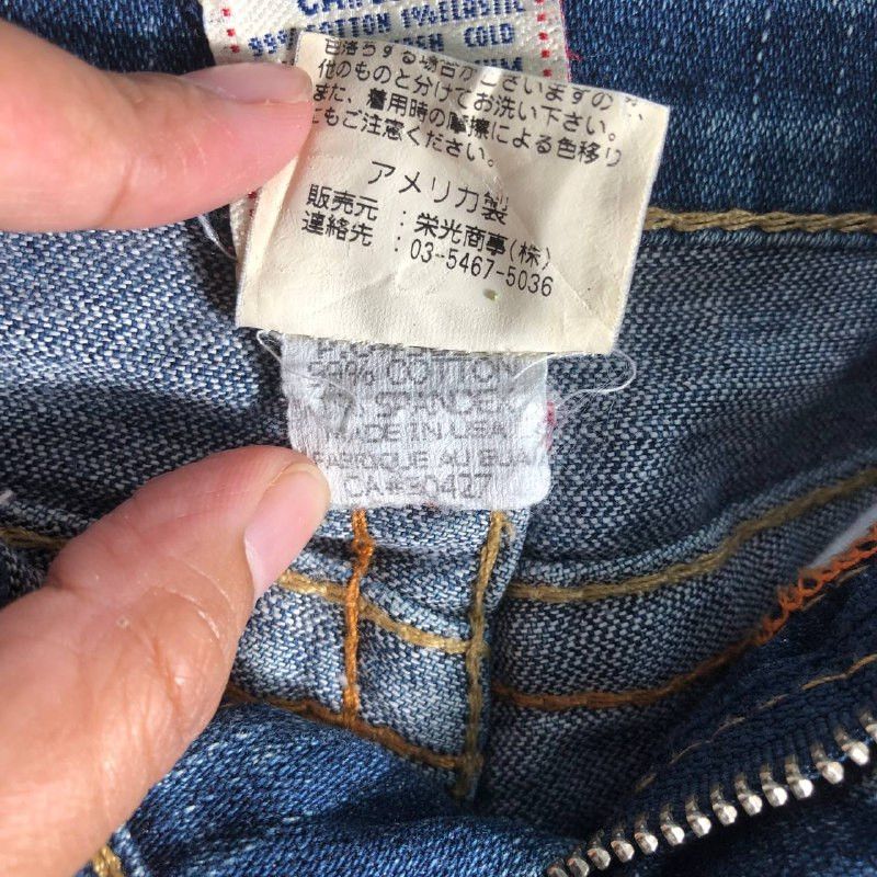 Jean × True Religion Vintage True Religion Jeans with Red Lining Size 26" / US 2 / IT 38 - 14 Thumbnail