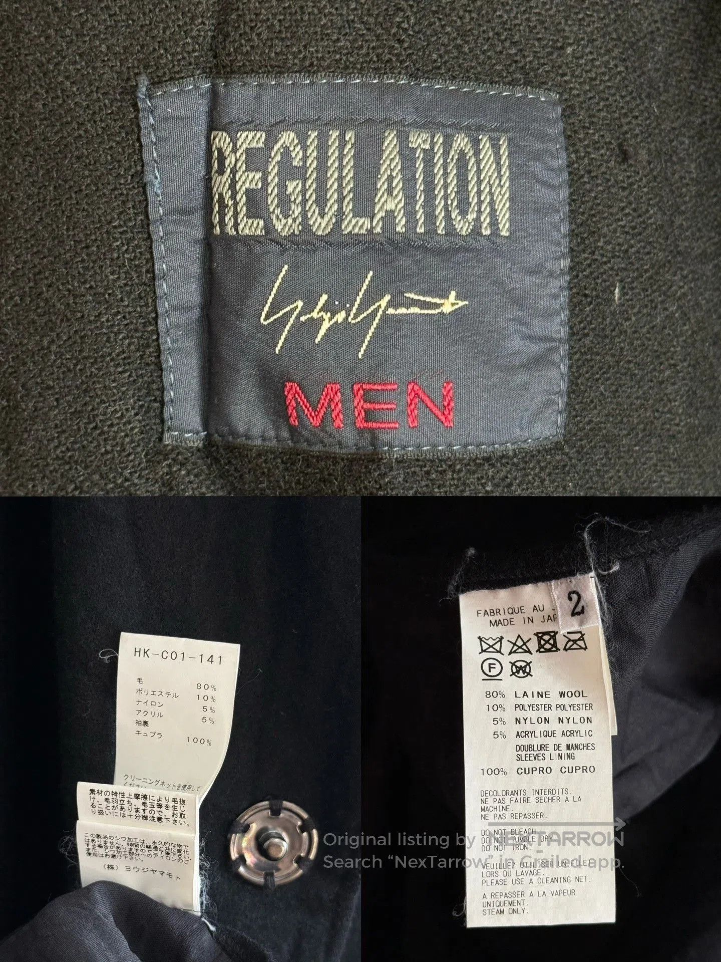 Yohji Yamamoto yohji yamamoto regulation boxing robe coat. Size US S / EU 44-46 / 1 - 7 Thumbnail