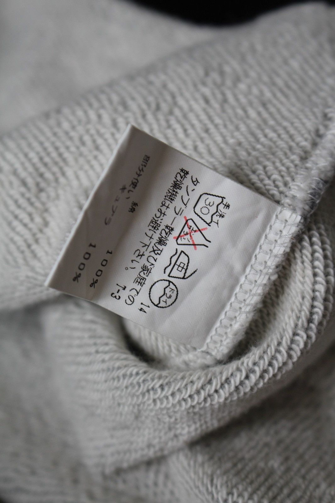 Issey Miyake AW1994 ISSEY MIYAKE DESIGNED BY SUNAO KUWAHARA MULTI BUTTON Size M / US 6-8 / IT 42-44 - 7 Thumbnail