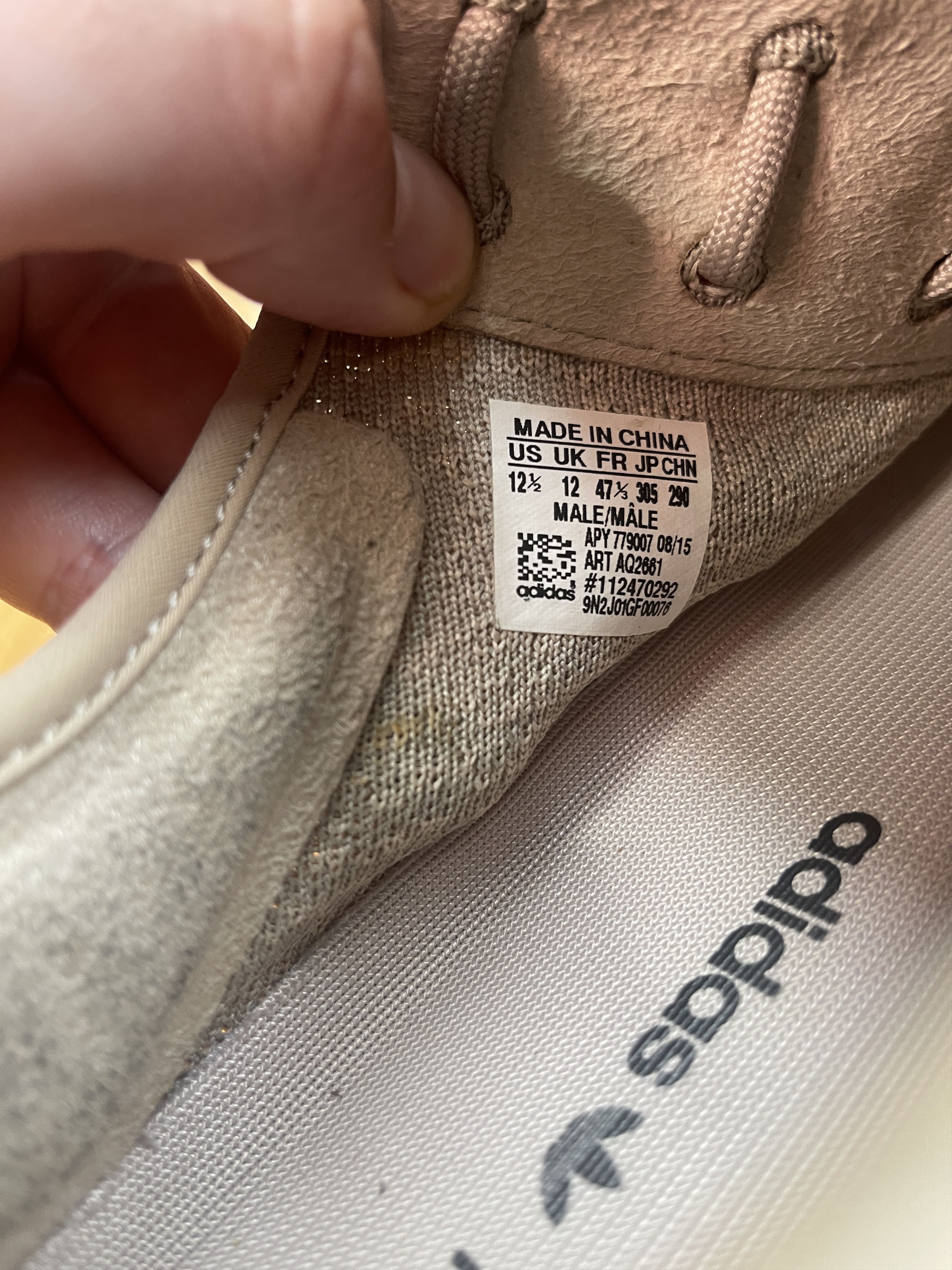 Yeezy Yeezy Boost 350 Oxford Tan Size 12.5 Size US 12.5 / EU 45-46 - 8 Thumbnail