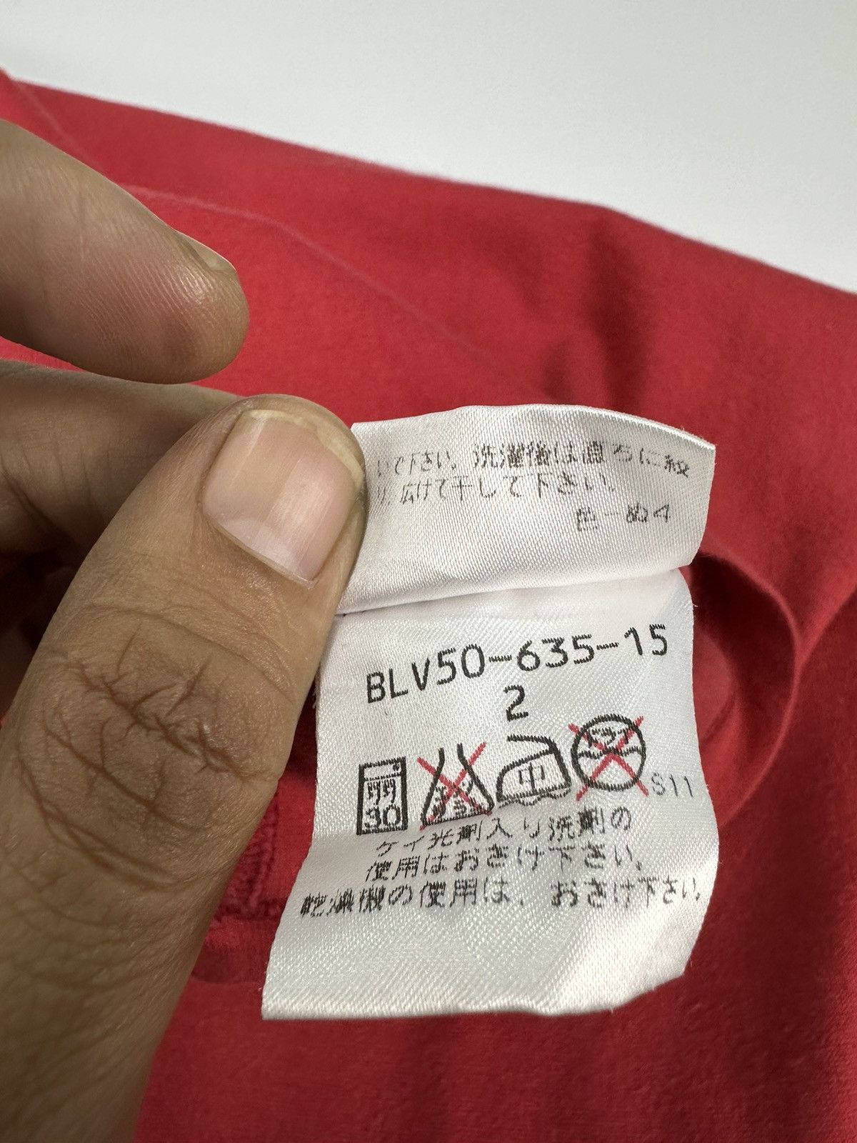 Burberry Burberry London Classic Night Tshirt A593 Size US S / EU 44-46 / 1 - 9 Thumbnail