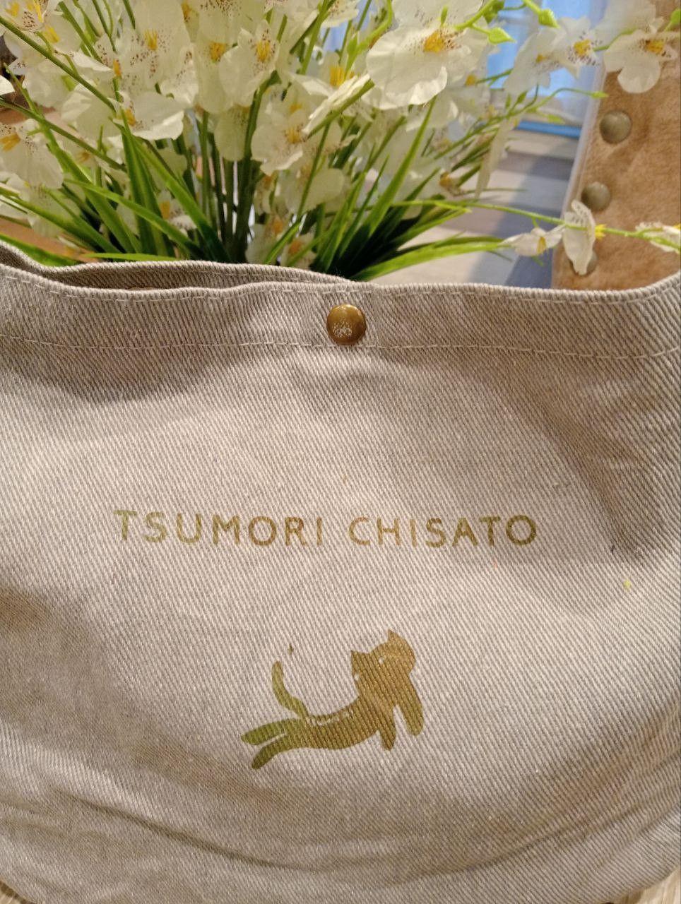 Tsumori Chisato TSUMORI CHISATO SLING BAG Size ONE SIZE - 3 Thumbnail