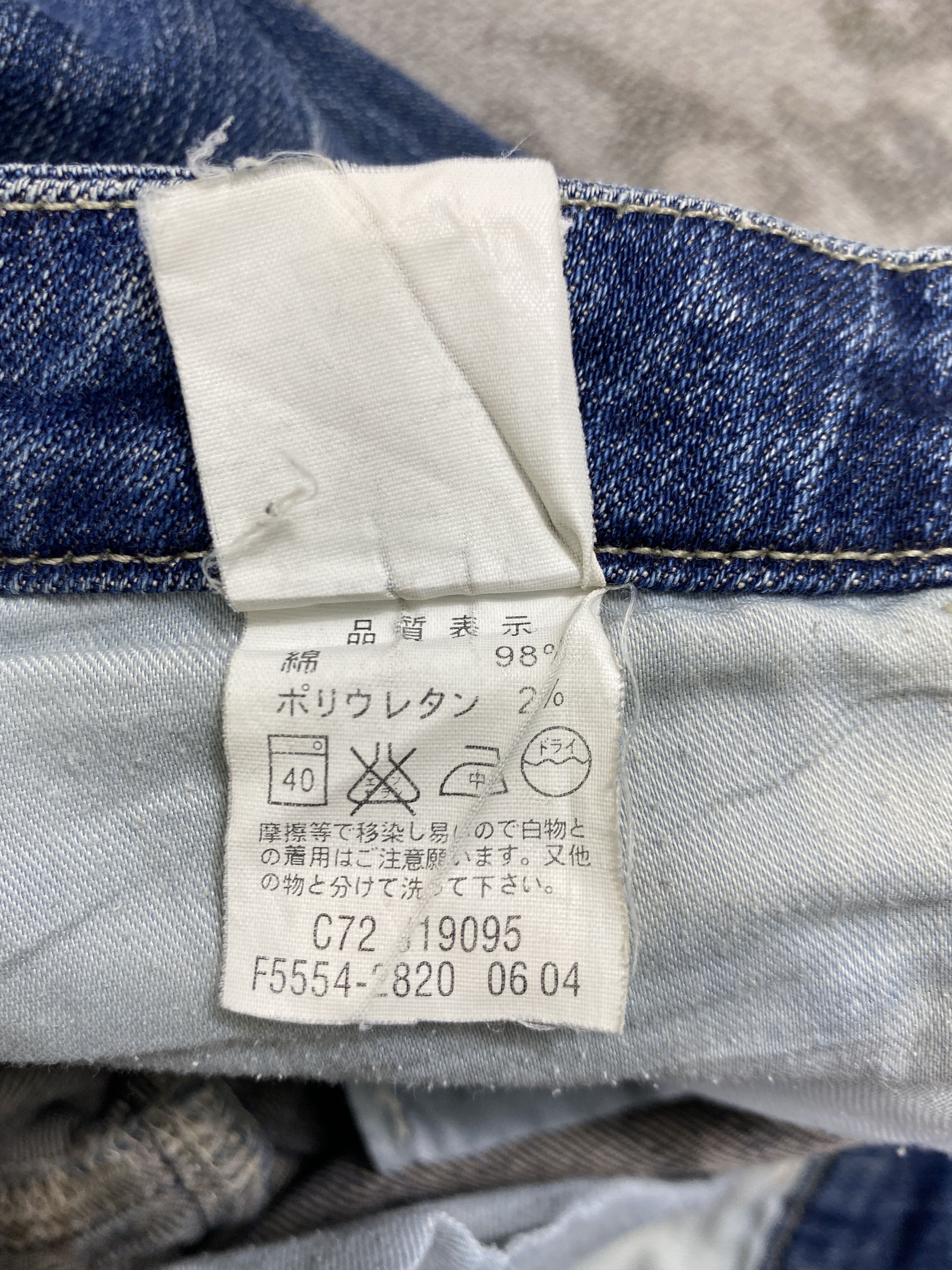 Levi's Faded Blue Levi's Flare Jeans 25x30 Denim- JN3768 Size 36" / US 14 / IT 50 - 10 Thumbnail