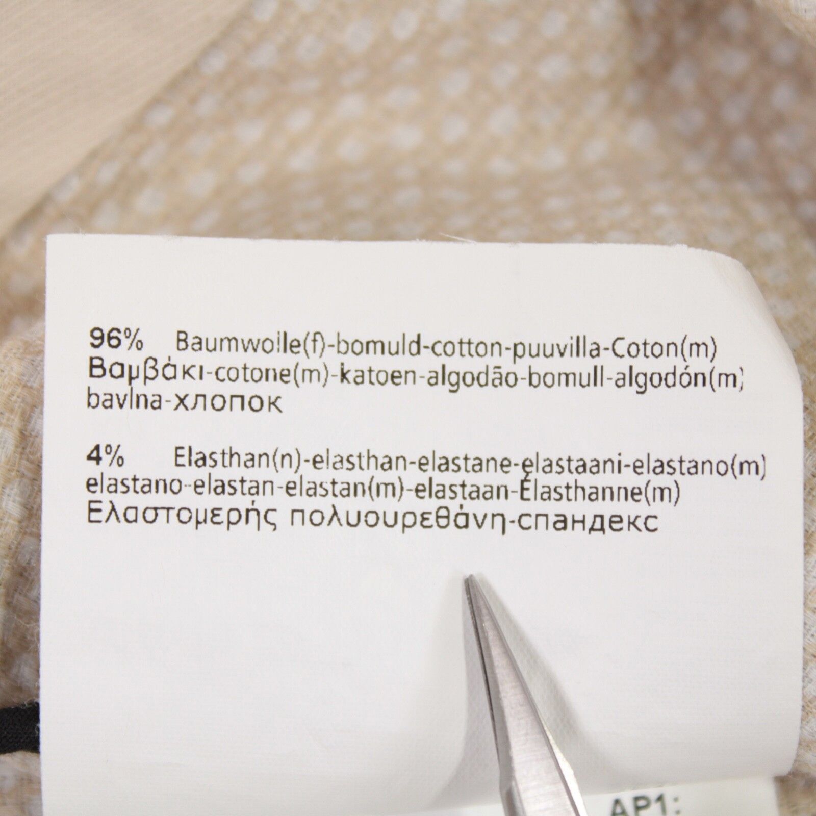 Hiltl Hiltl New with tags Chino Size 36 US In Beige Size US 36 / EU 52 - 6 Thumbnail