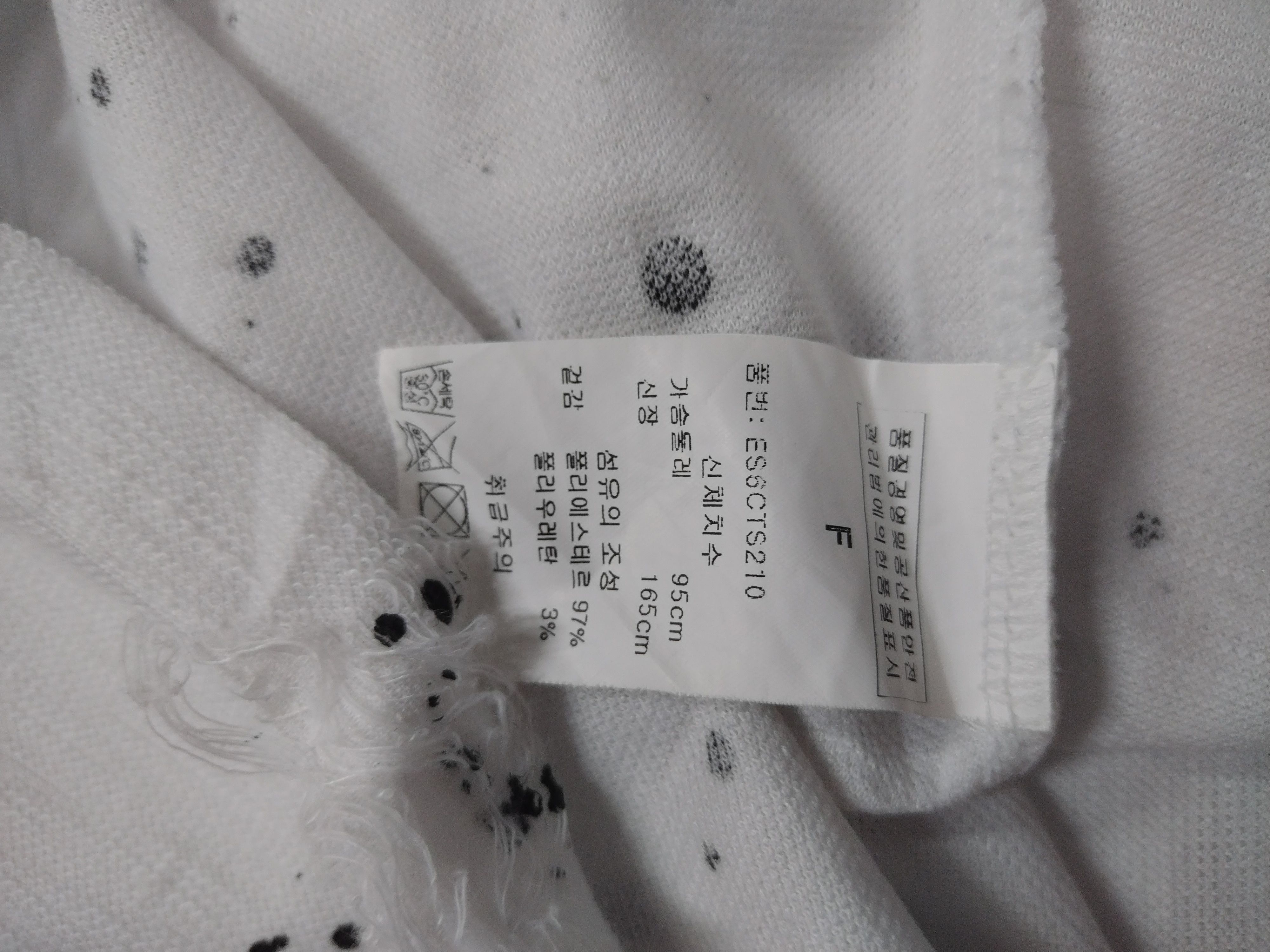 Seditionaries BAGGY DISTRESSED STAR DESIGN PAINT SPLASH V NECK T SHIRT Size M / US 6-8 / IT 42-44 - 10 Thumbnail