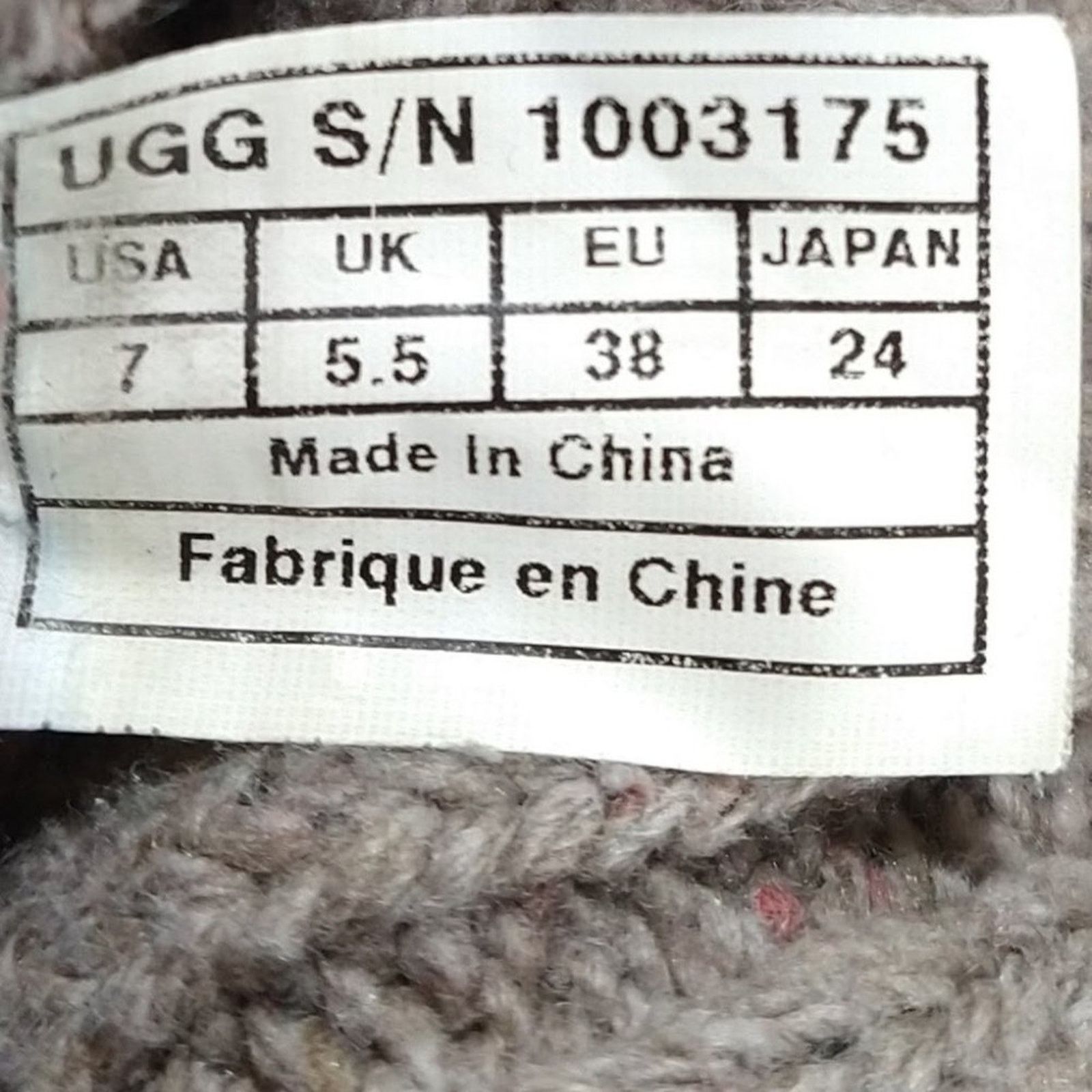 Ugg UGG Australia - ''Cambridge'' - Boots - Brown/Gray Women's 7 Size US 7 / IT 37 - 10 Thumbnail