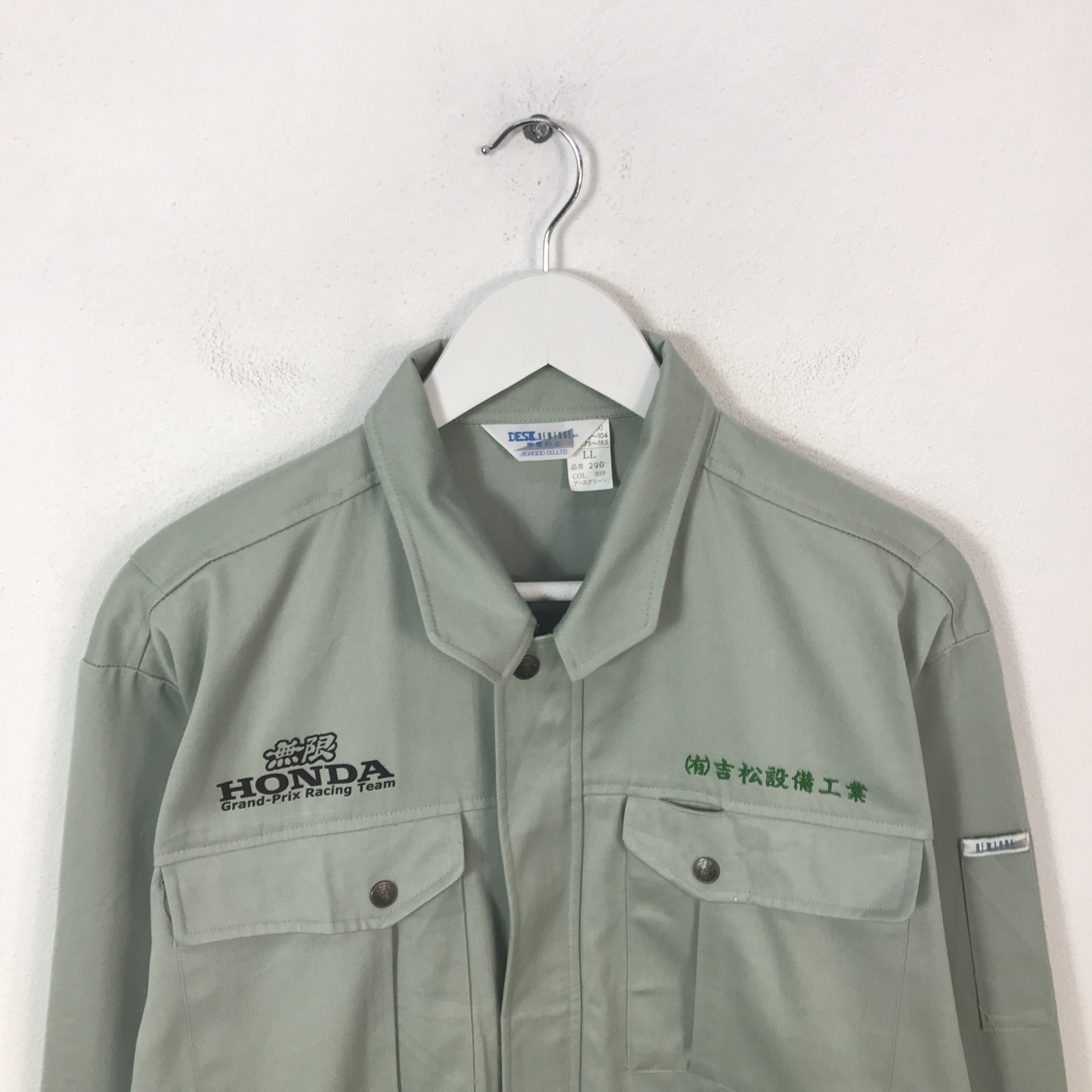 Honda Honda Mugen Racing Custom motorsport japan jacket K66B9 Size US L / EU 52-54 / 3 - 3 Thumbnail