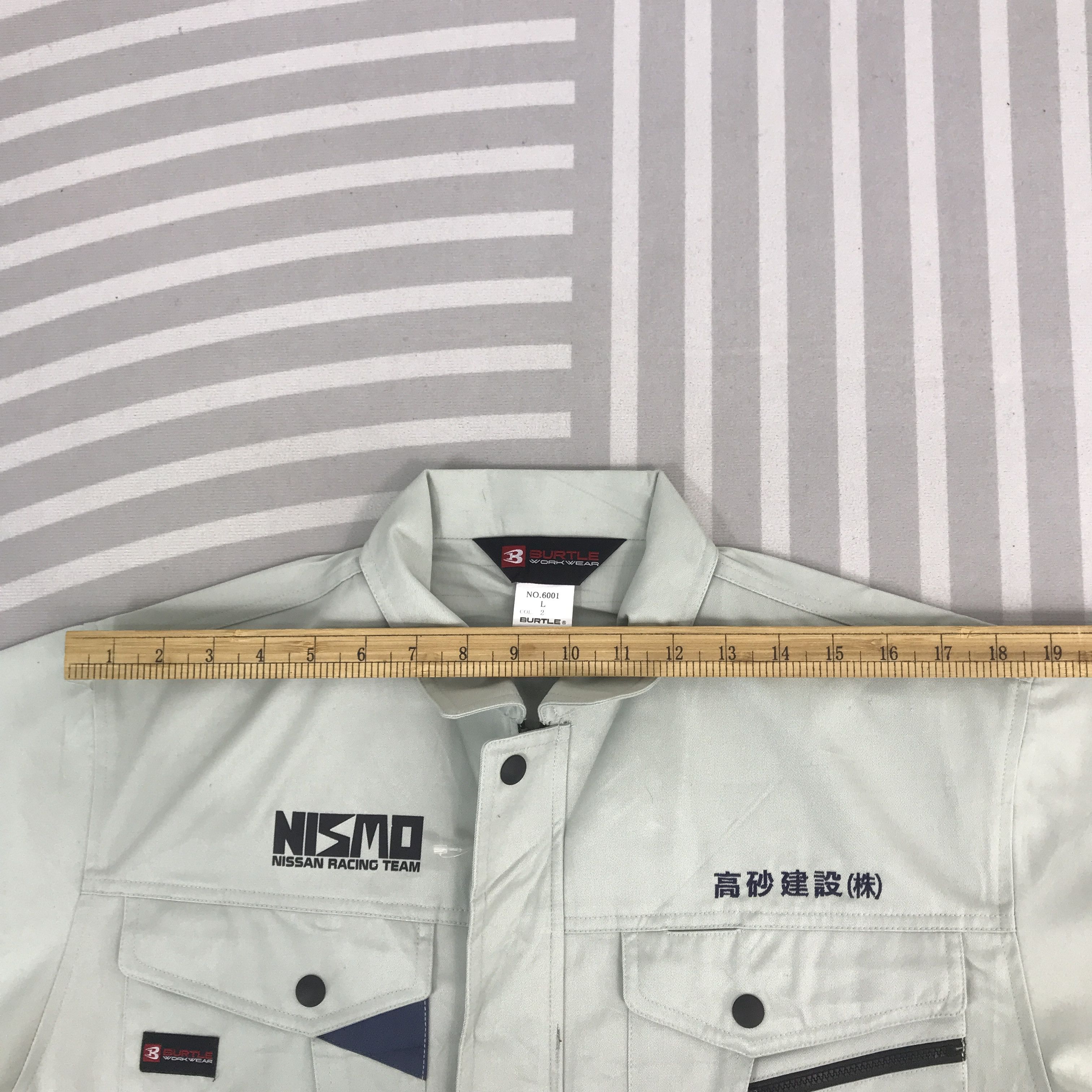 Japanese Brand × Sports Specialties Nissan Nismo Racing team uniforms motorsport custom Jacket Size US L / EU 52-54 / 3 - 5 Thumbnail