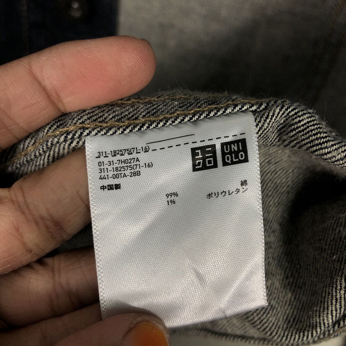 Japanese Brand 📌Vintage Biker Denim Jacket Uniqlo Japan Issey Miyake Size US M / EU 48-50 / 2 - 21 Thumbnail