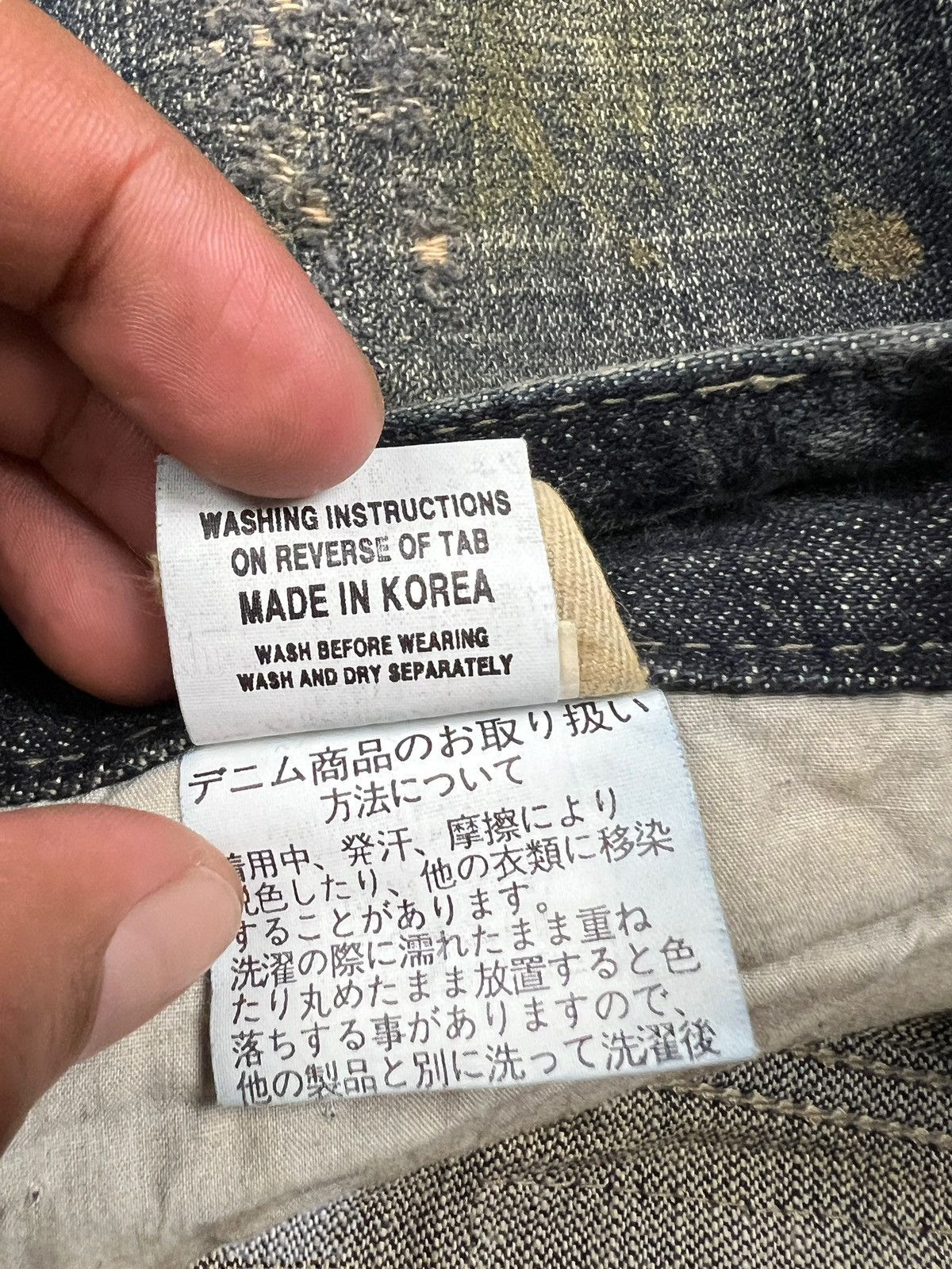 Japanese Brand D.I.A 🇯🇵 Painted Distressed Flare Denim Size 31" - 16 Thumbnail
