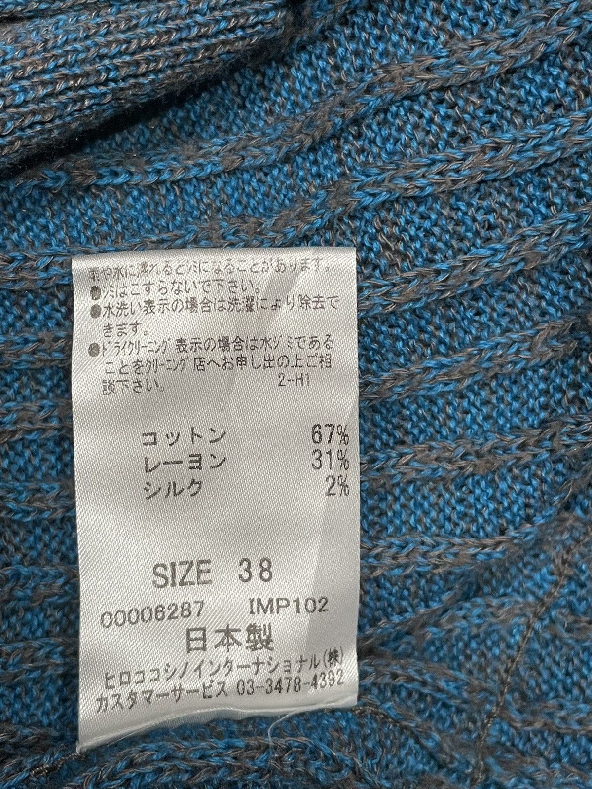 Hiroko Koshino Homme Hiroko Koshino High neck Sweater Size XS / US 0-2 / IT 36-38 - 6 Thumbnail