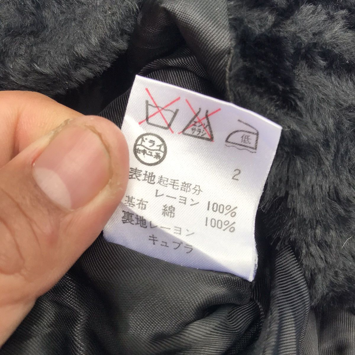 14th Addiction × If Six Was Nine ICB Fur Jacket Italian Designer Style LGB If Six Was Nine Size S / US 4 / IT 40 - 11 Thumbnail