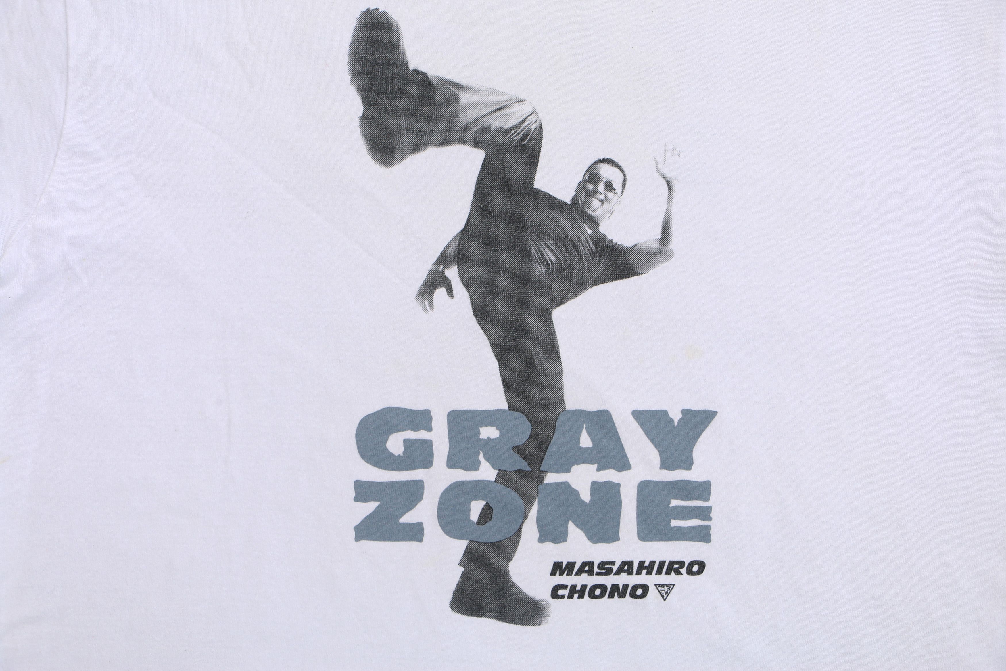 Other Rare Masahiro Chono "Gray Zone" shirt – NJPW Size US L / EU 52-54 / 3 - 2 Thumbnail