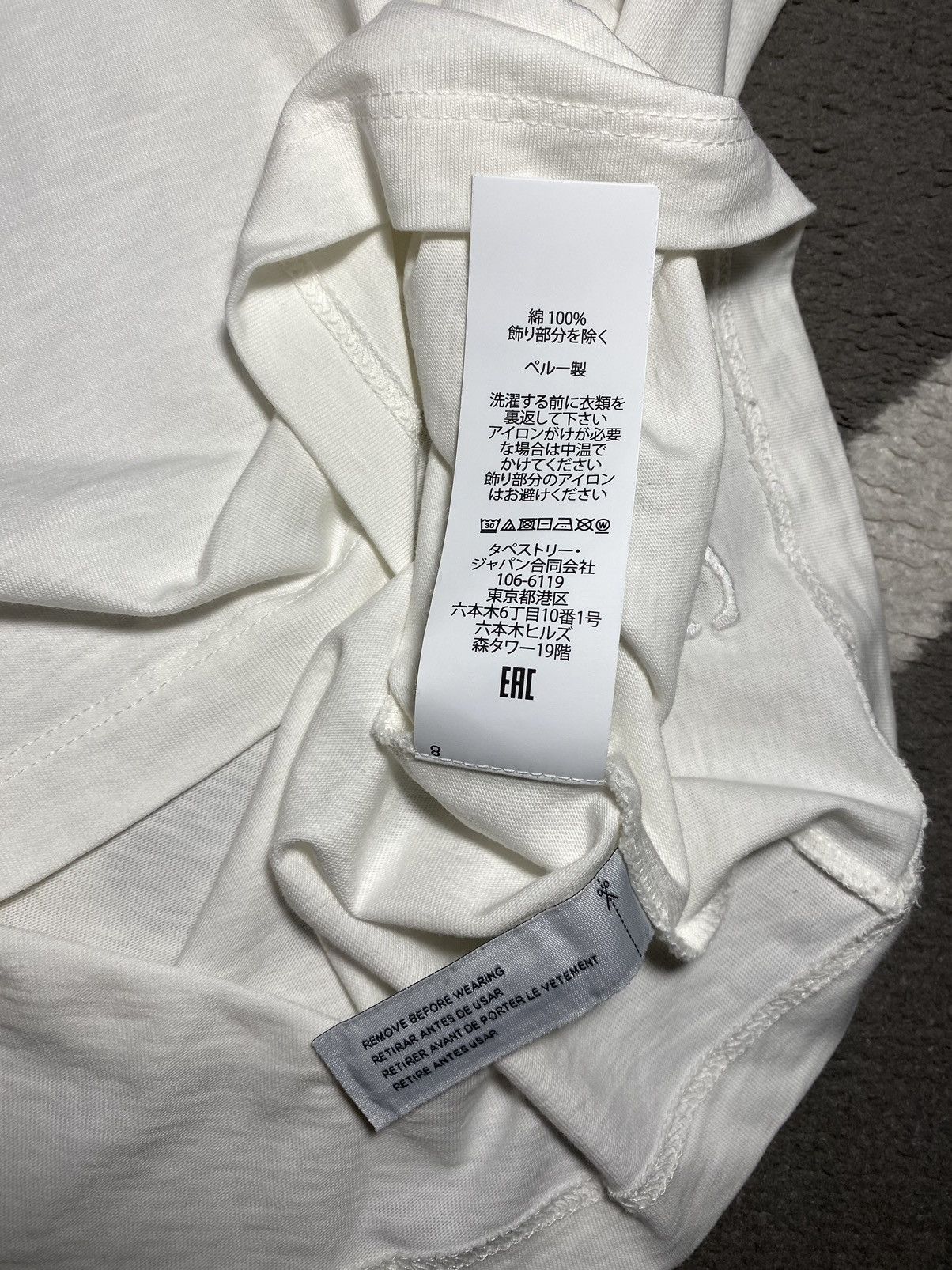 Coach × Designer Men’s Coach Rainbow Signature T-shirt tee Size US XL / EU 56 / 4 - 13 Thumbnail