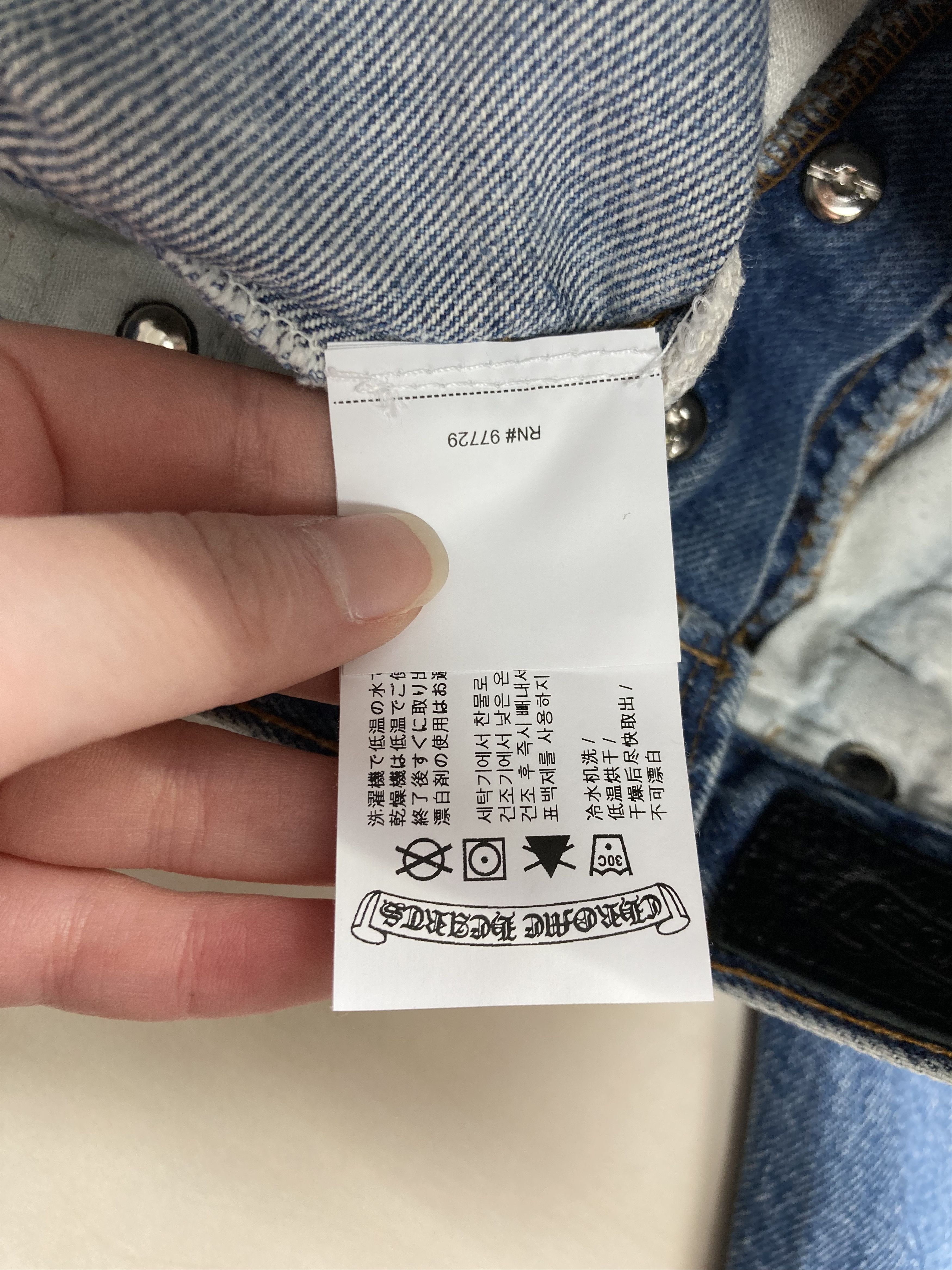 Chrome Hearts Chrome Hearts Levi's 501 Denim Jeans Size 26" / US 2 / IT 38 - 9 Thumbnail
