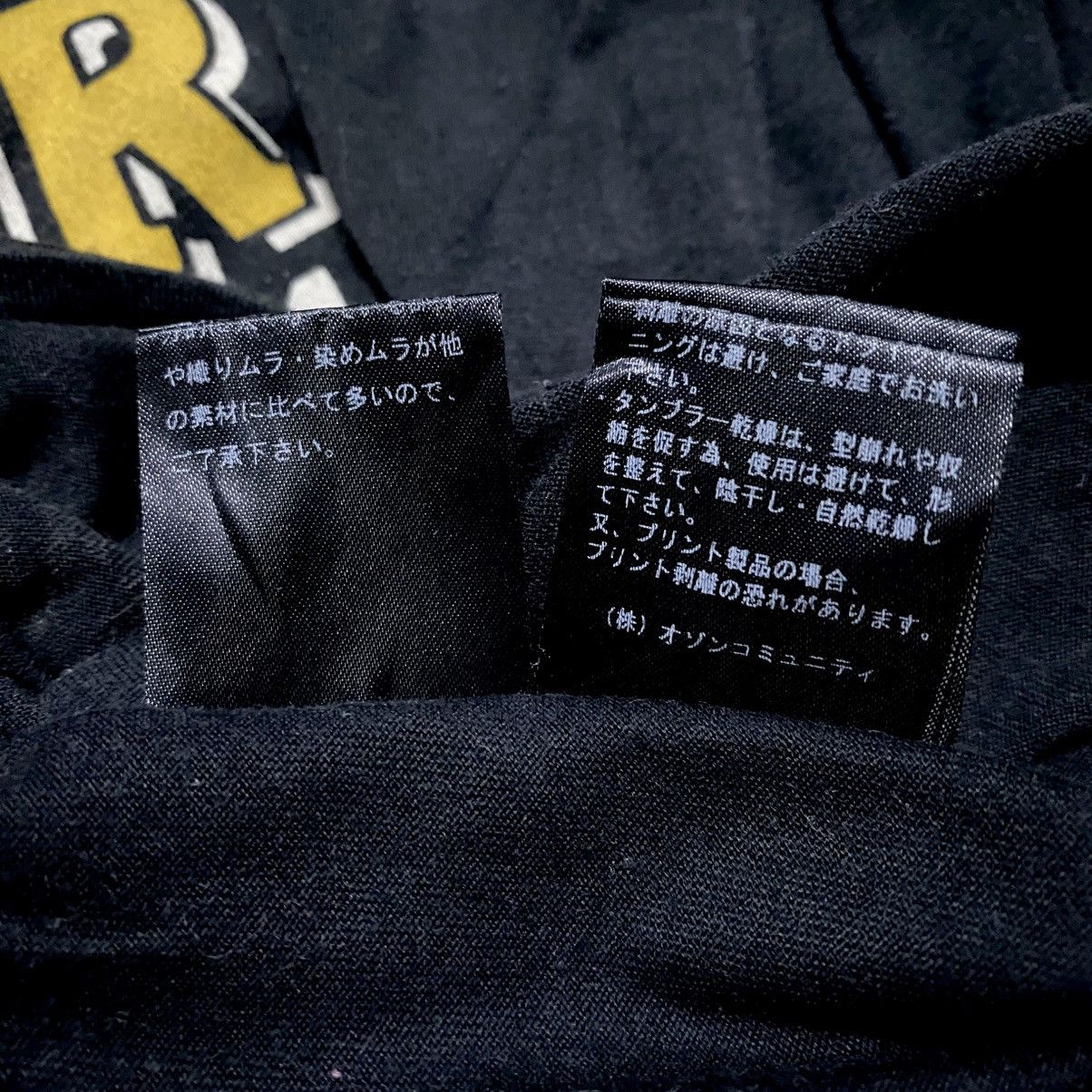Hysteric Glamour Rare‼️🔥Hysteric Glamour Camp Outdoors T-Shirt Size XXS / US 00 / IT 34 - 10 Thumbnail