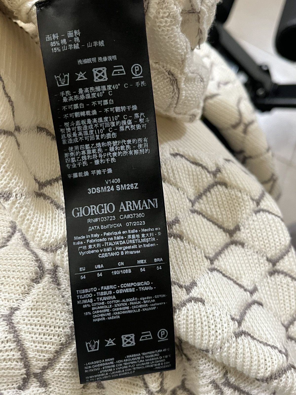 Giorgio Armani Giorgio Armani Cotton And Cashmere Zig-Zag Sweater Sz 54 Size US L / EU 52-54 / 3 - 7 Thumbnail