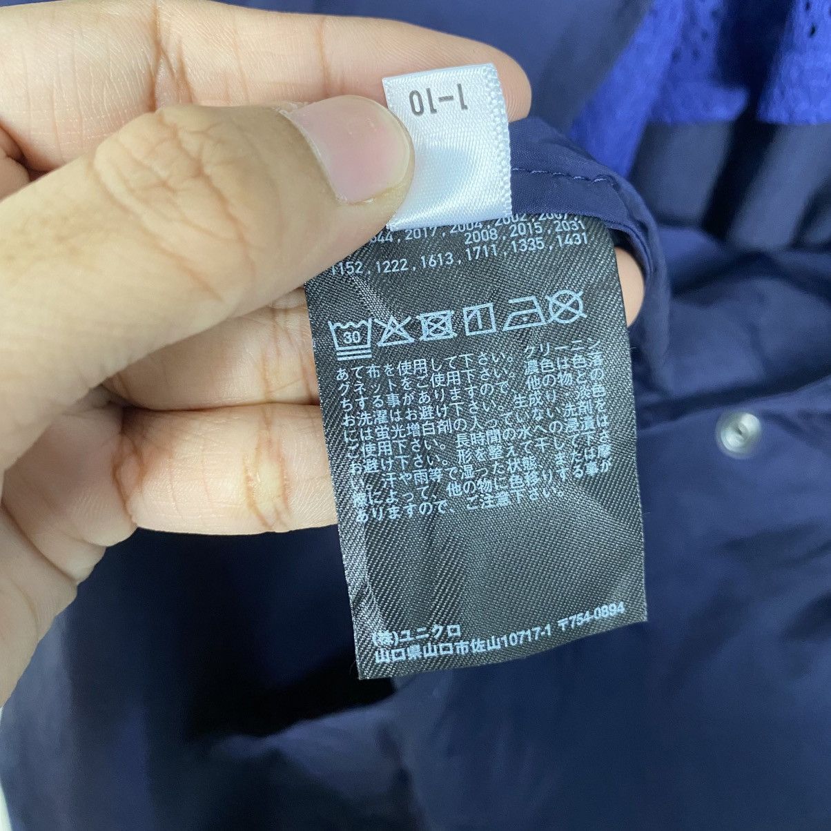 JW Anderson Jw Anderson X uniqlo overcoat jacket Size US M / EU 48-50 / 2 - 17 Thumbnail