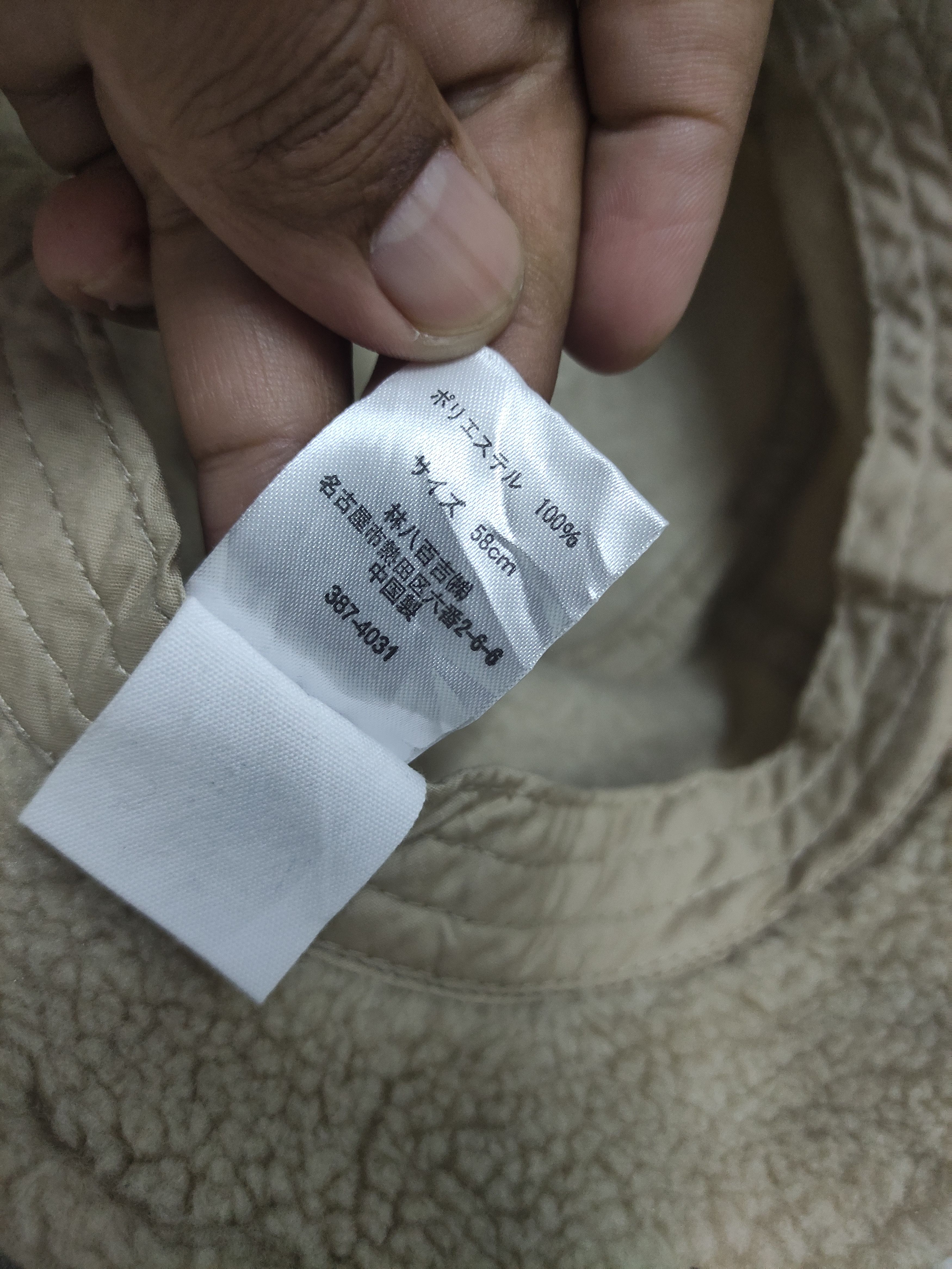 Champion CHAMPION FLEECE BUCKET HAT Size ONE SIZE - 9 Thumbnail
