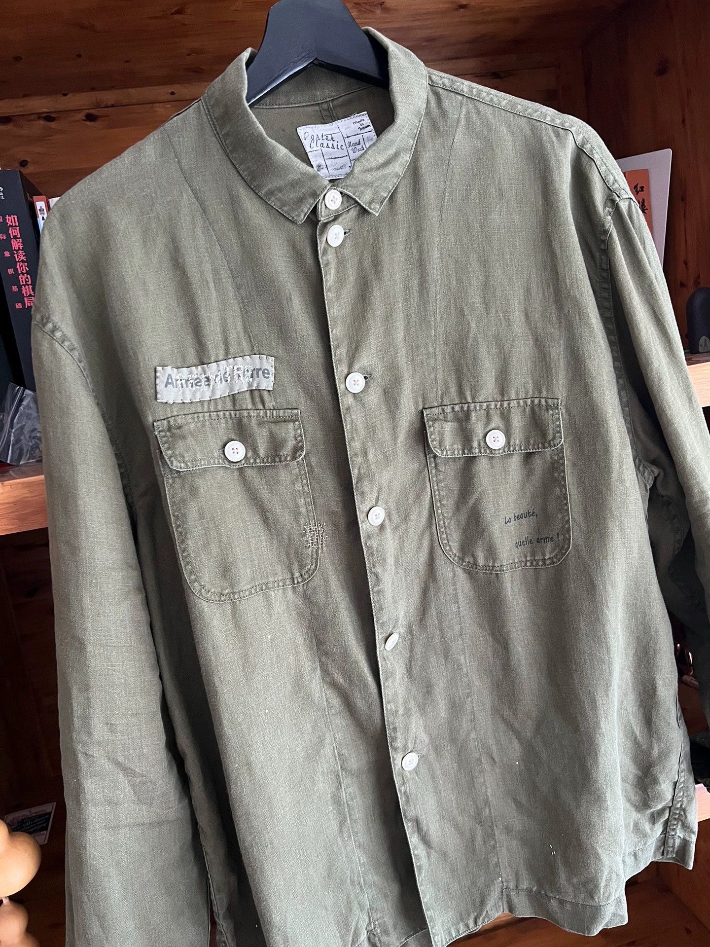 Porter Porter Classic Linen Jkt Patches Spliced Oil Pleated L Size US L / EU 52-54 / 3 - 8 Thumbnail