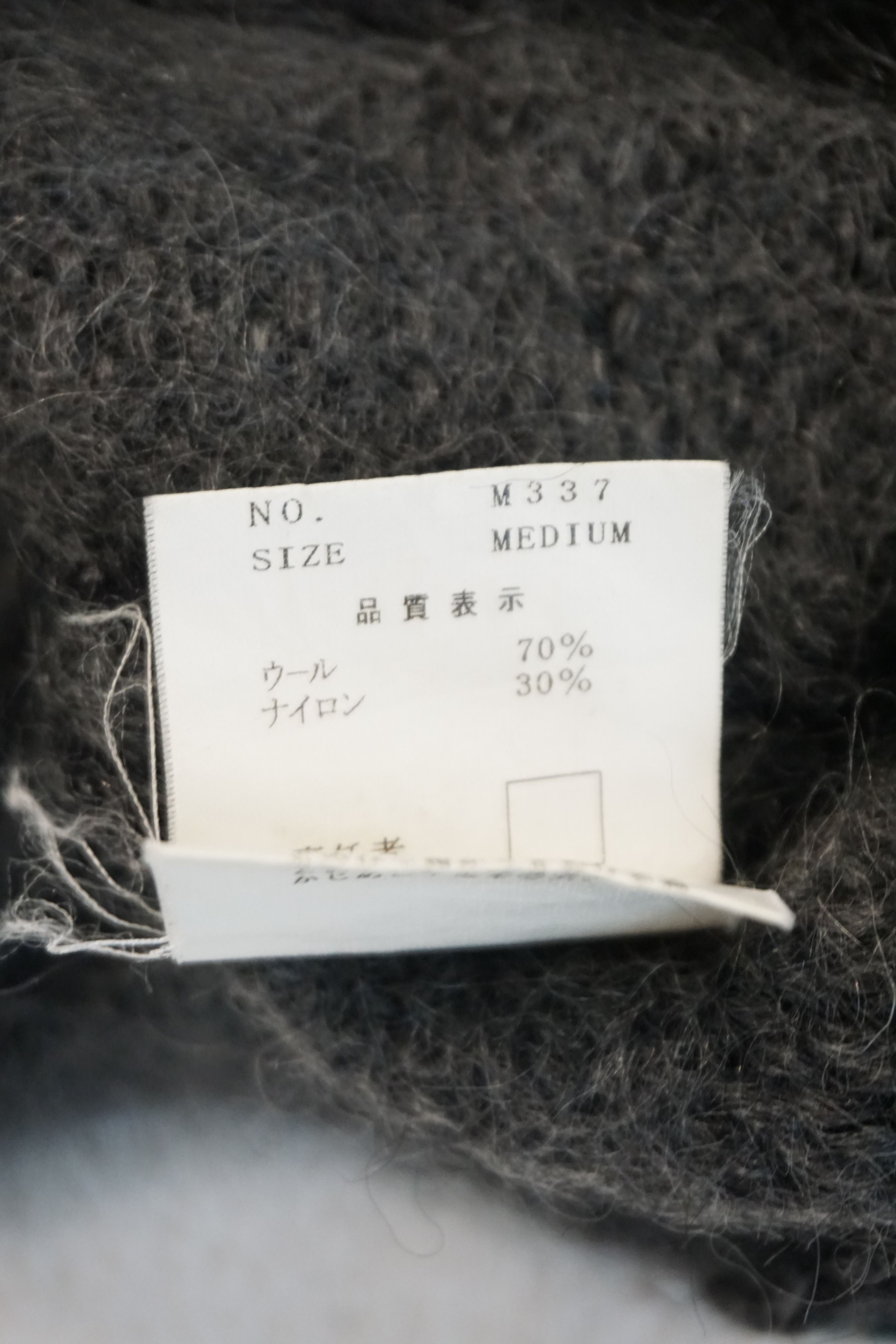 Undercover FW02 Witch's Cell Division Mohair Sweater Size US M / EU 48-50 / 2 - 6 Thumbnail