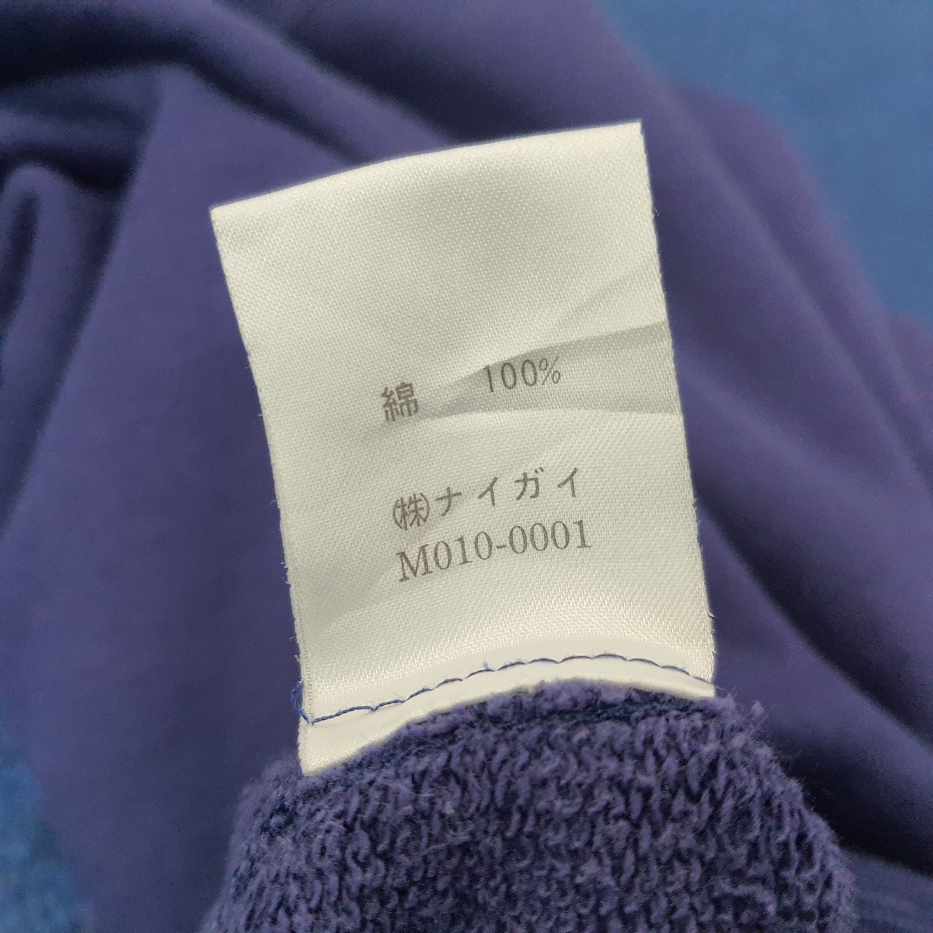 Polo Ralph Lauren Vintage Bear Polo Sport Ralph Lauren Sweatshirt C238N7 Size US M / EU 48-50 / 2 - 7 Thumbnail