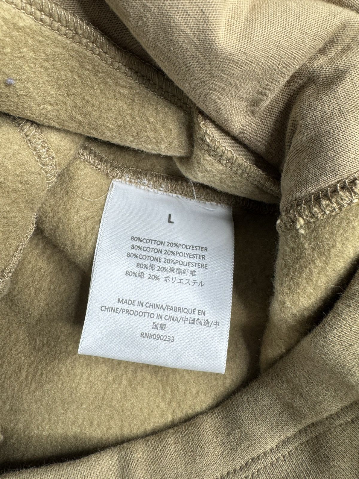 Fear of God Fear Of God Essentials Fleece Skirt “Oak” Size 32" / US 10 / IT 46 - 5 Thumbnail