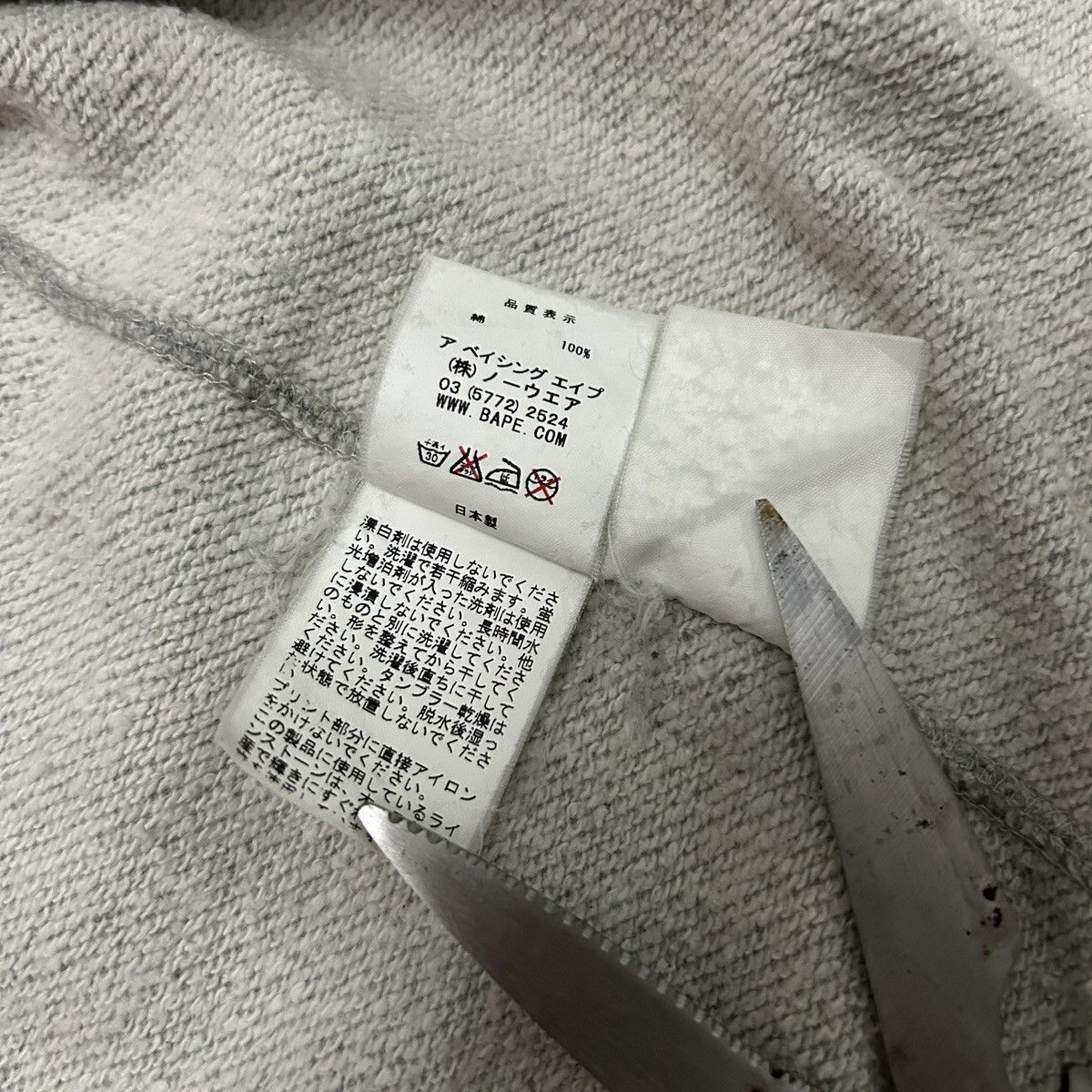 Bape × Swarovski Vintage OG Bape Swarovski College Logo Full Zip Hoodie Size US M / EU 48-50 / 2 - 16 Thumbnail