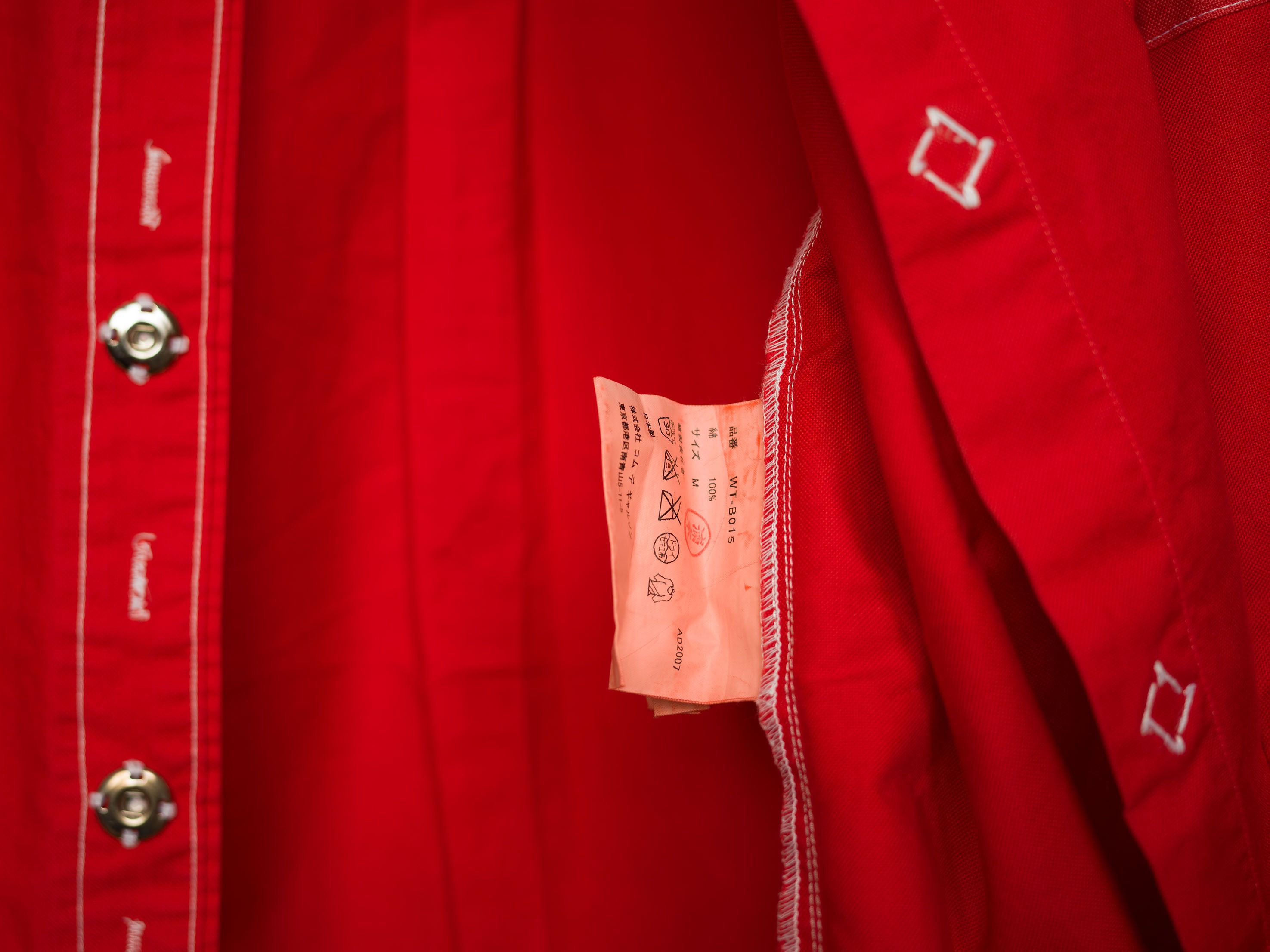 Junya Watanabe AW2007 JUNYA WATANABE MAN x BROOKS BROTHERS SHIRT Size US M / EU 48-50 / 2 - 9 Thumbnail
