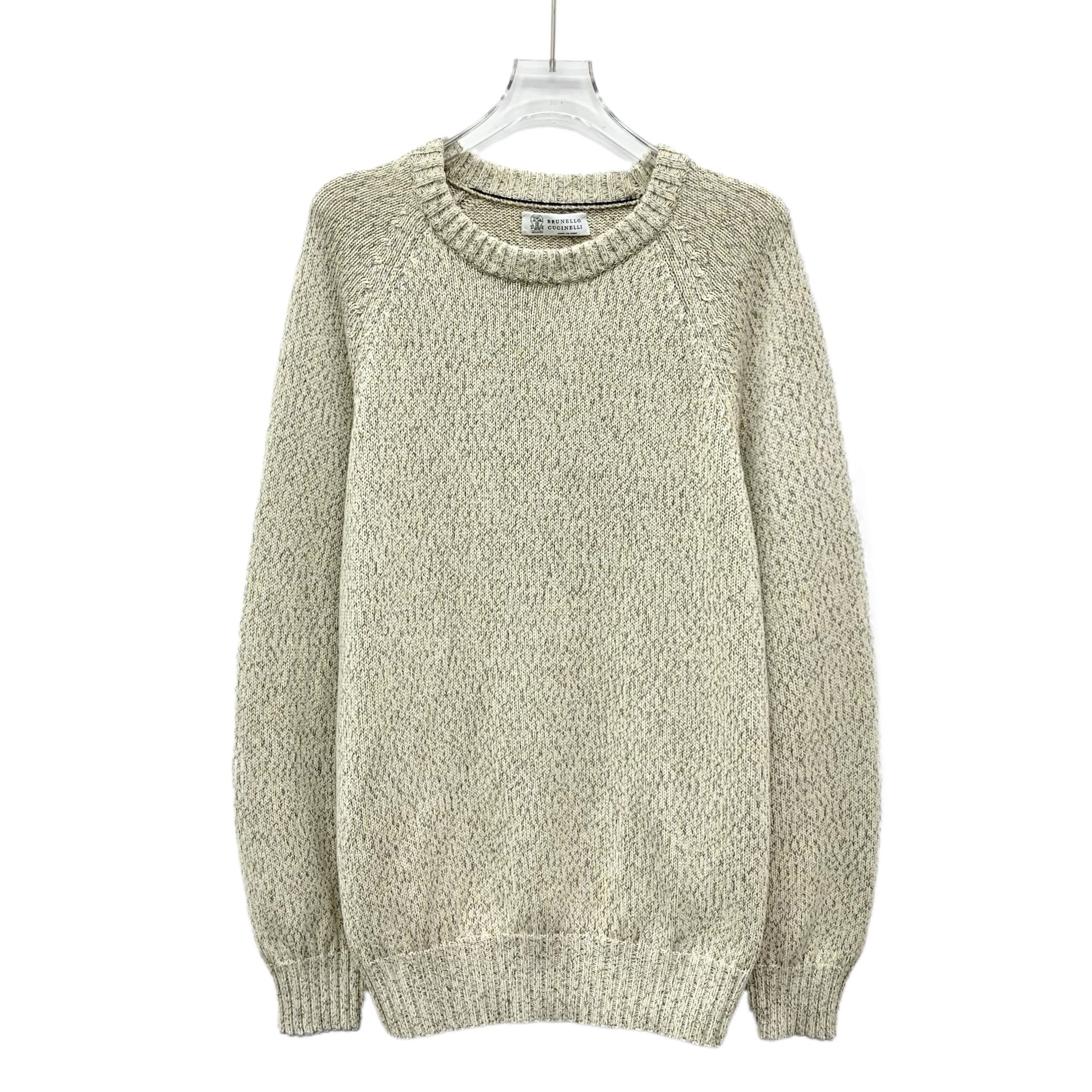 Brunello Cucinelli Brunello Cucinelli Cotton Sweater Beige (52) Size US L / EU 52-54 / 3 - 1 Thumbnail