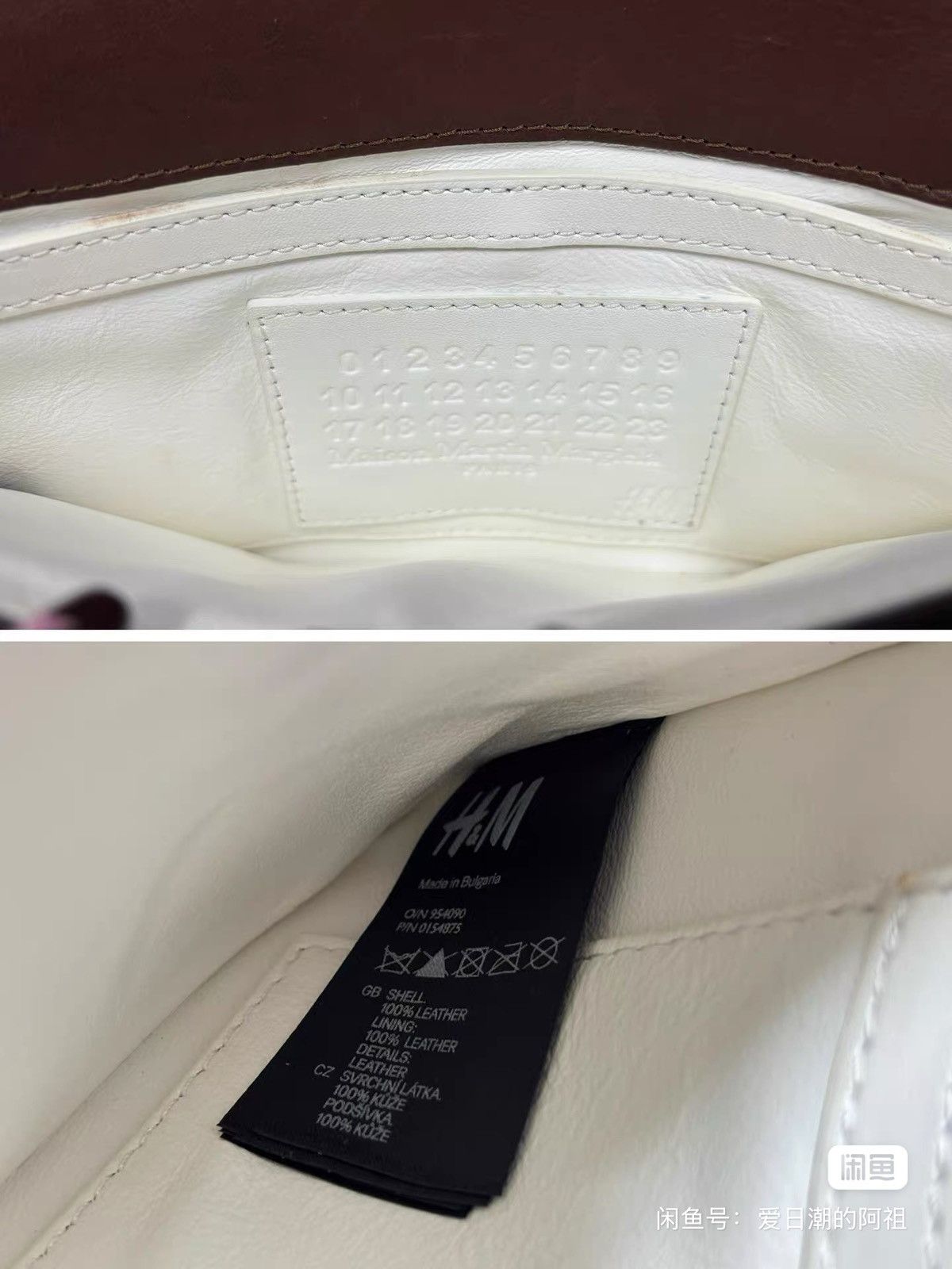 Maison Margiela Maison Martin Margiela x hm Glove Bag Size ONE SIZE - 9 Thumbnail