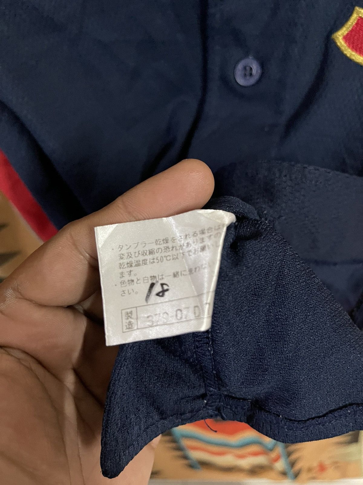 Japanese Brand × Mizuno × Sports Specialties Vintage Baseball Jersey Hiroshima West J League by Mizuno Size US L / EU 52-54 / 3 - 8 Thumbnail