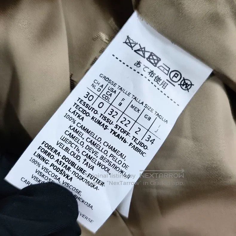 Max Mara Max Mara Cashmere Coat Brown Size XXS / US 00 / IT 34 - 5 Thumbnail