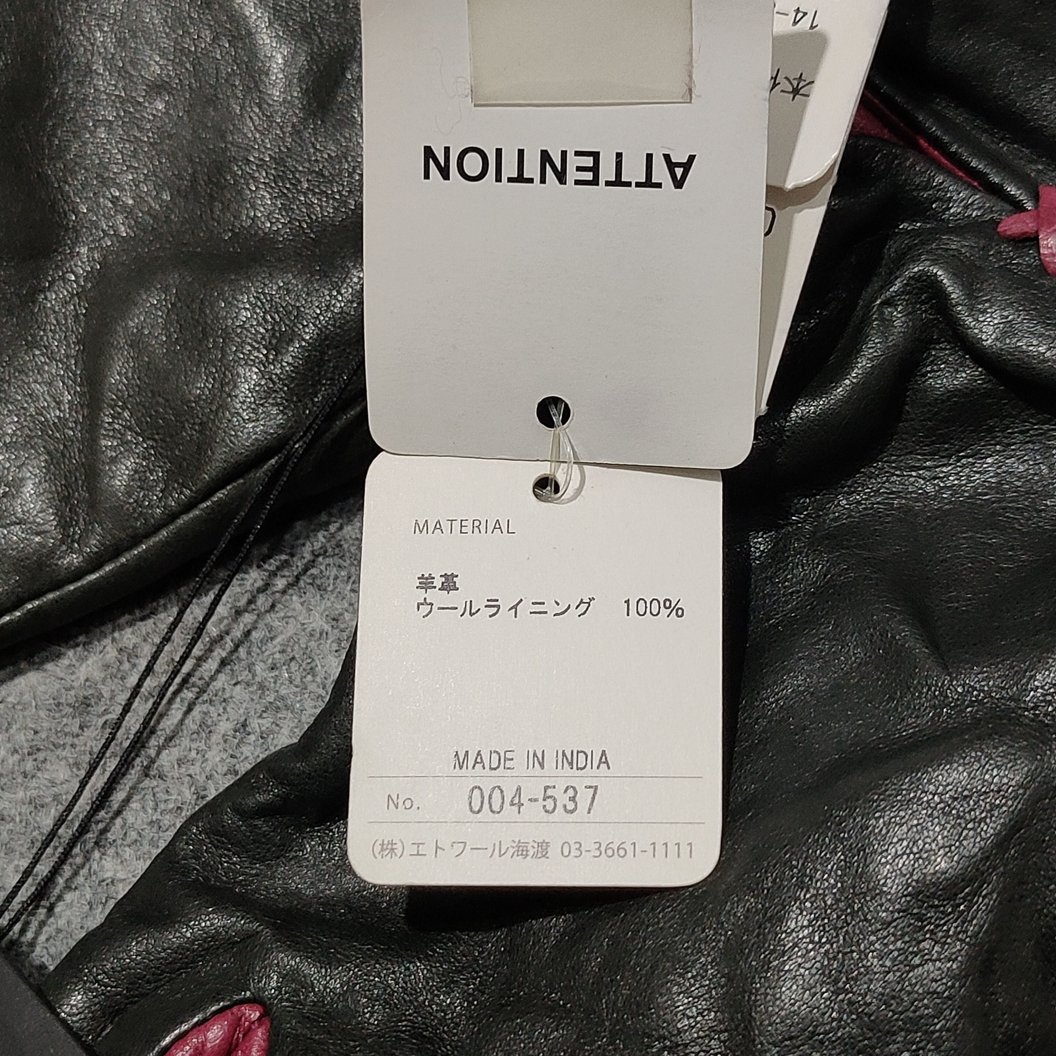 Other 🔥ROECKL Geniune Leather Glove Size 7 Size ONE SIZE - 6 Thumbnail
