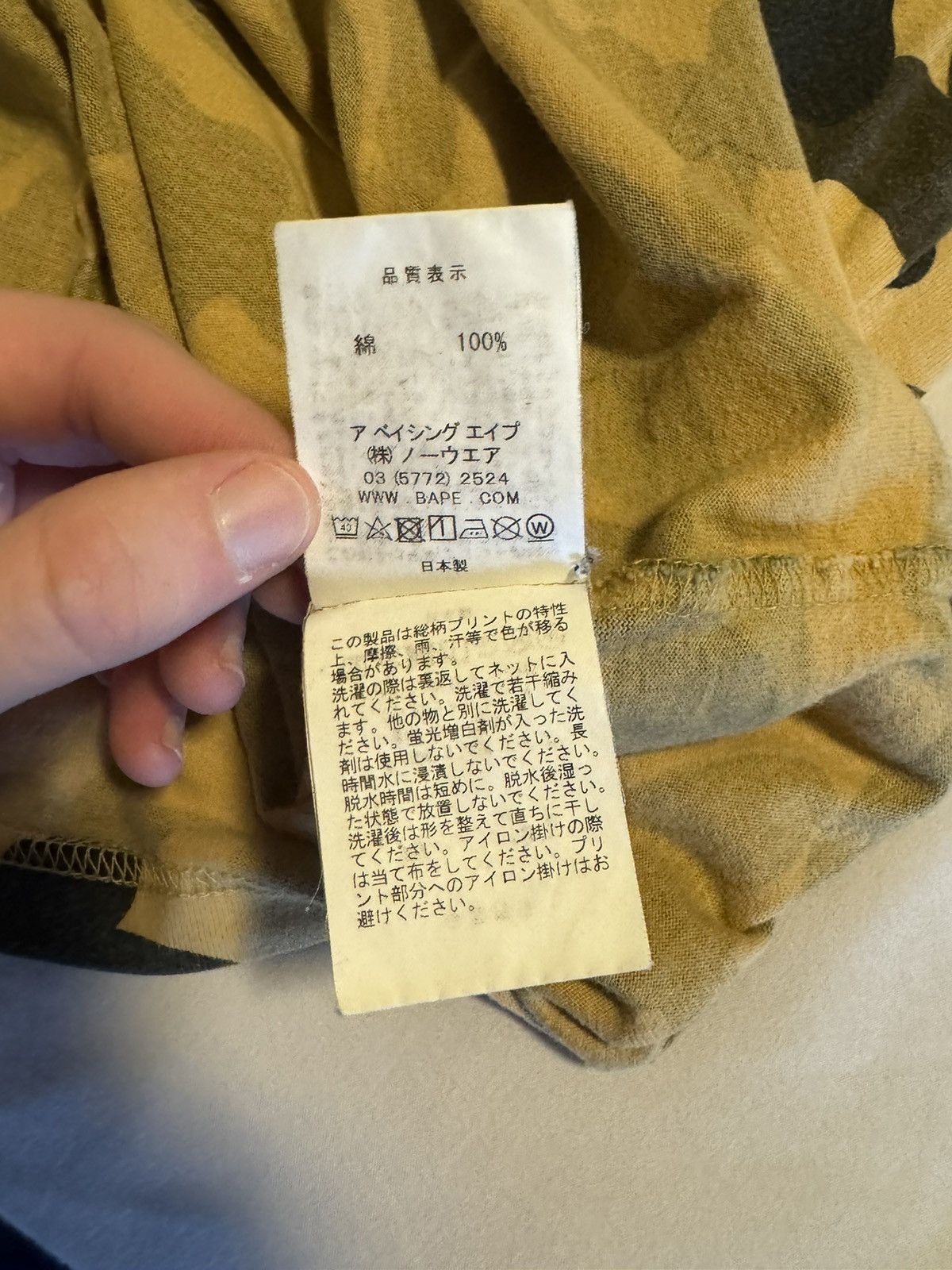 Bape 1ST CAMO SHARK TEE Size US L / EU 52-54 / 3 - 5 Thumbnail