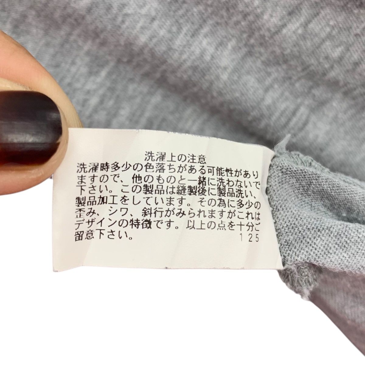 Market HR MARKET FUN Japanese Brand Hollywood Ranch Tshirt Size S / US 4 / IT 40 - 6 Thumbnail