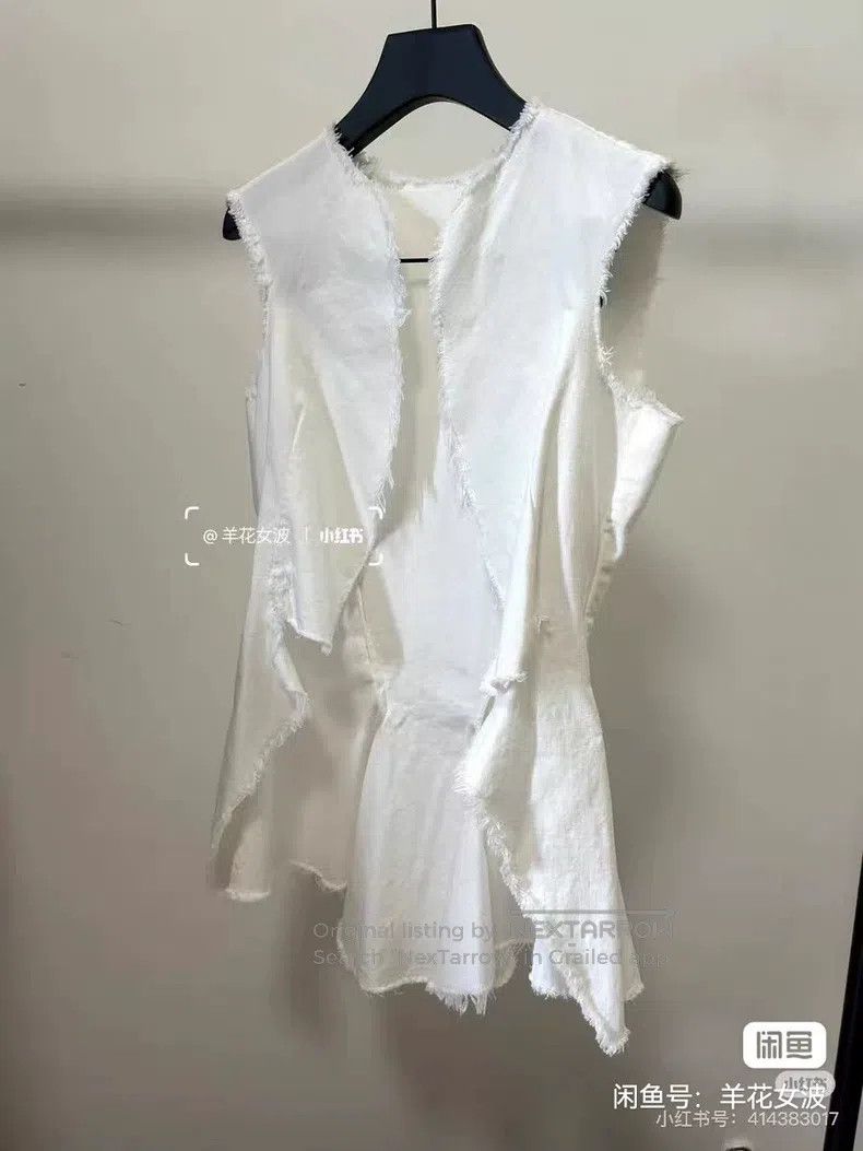 Comme des Garcons Comme des Garcons White Deconstructed Fringe Patchwork Tai Size S / US 4 / IT 40 - 4 Thumbnail