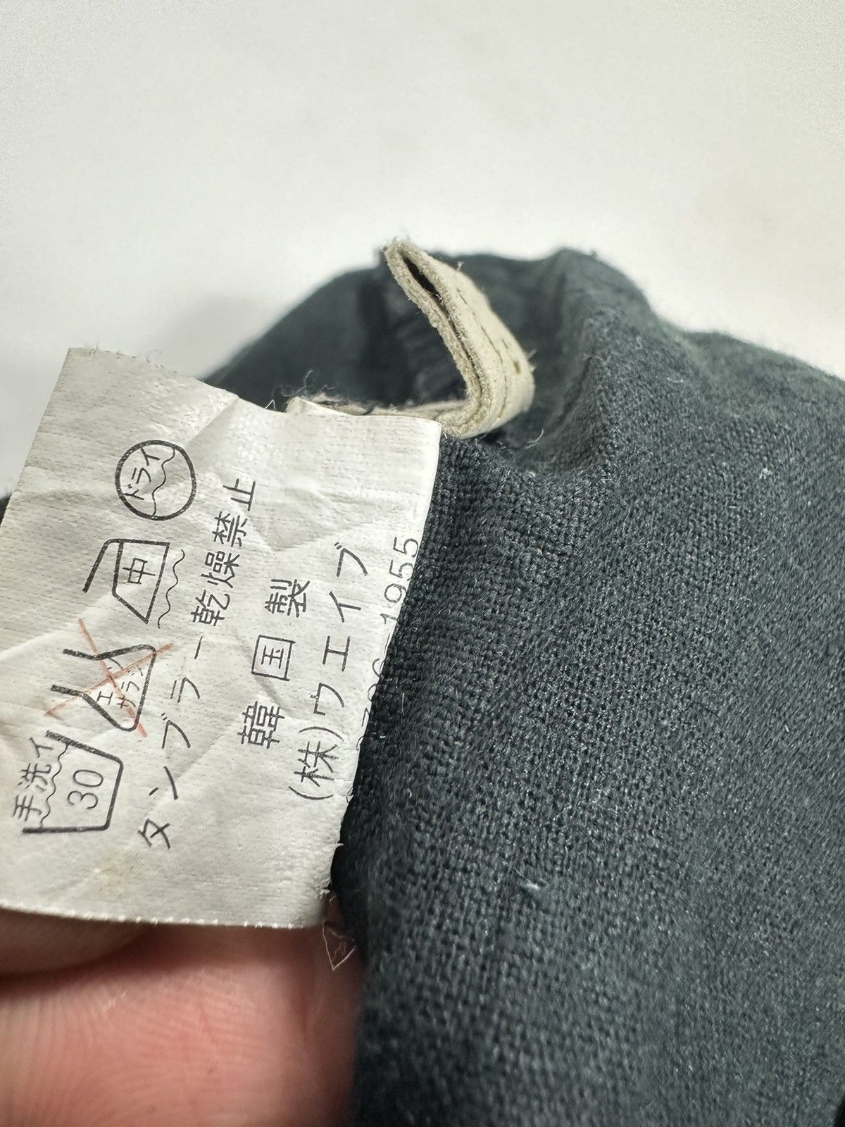 Japanese Brand Goa Faded Flare Low rise drawstring waist Hairy Hem Pants Size US 29 - 16 Thumbnail