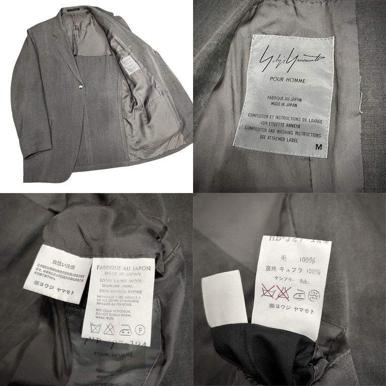 Yohji Yamamoto Yohji Yamamoto POUR HOMME 95SS Wool Gabardine Up Size US M / EU 48-50 / 2 - 6 Thumbnail