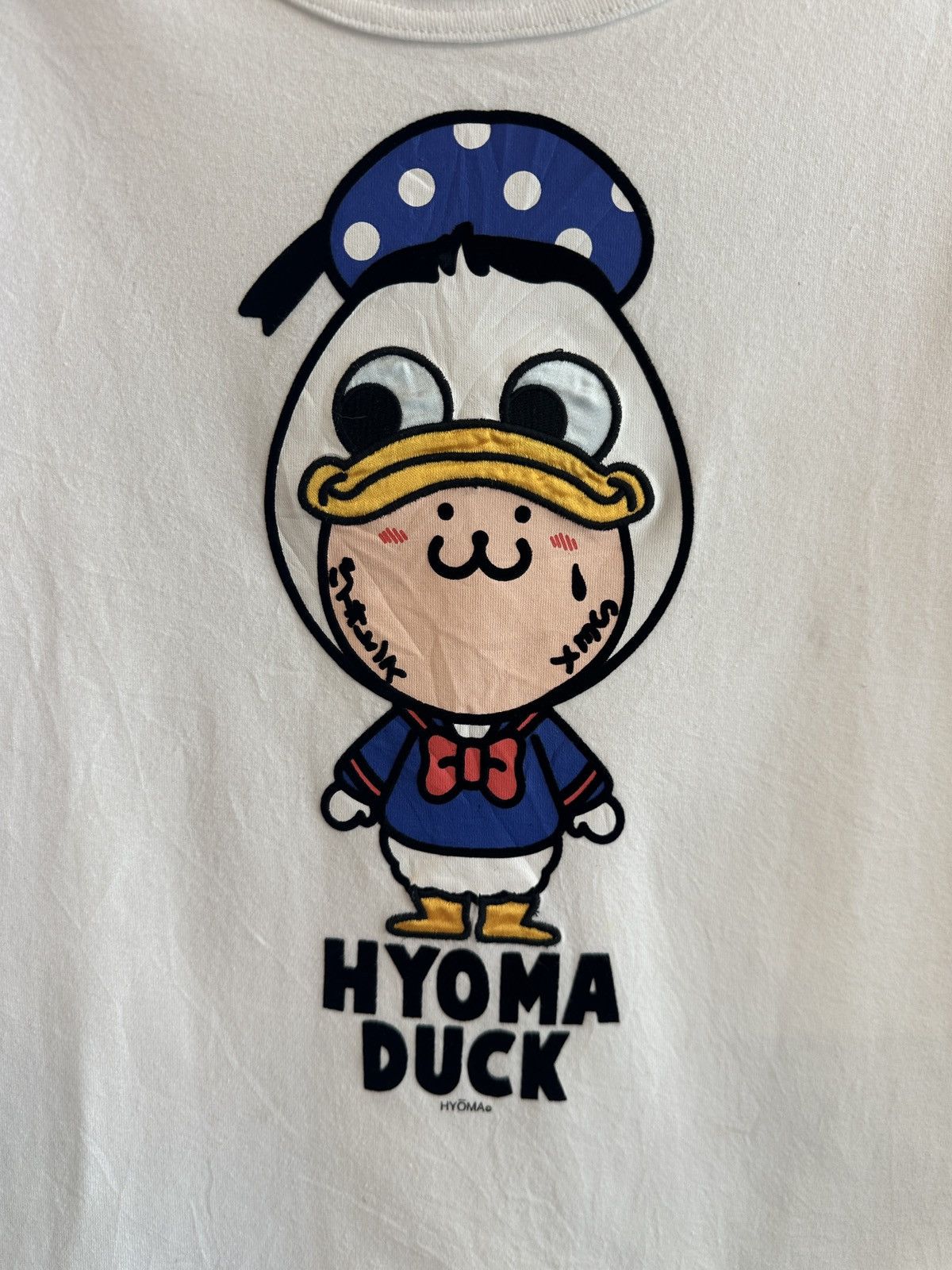 20471120 20471120 Hyoma Duck Size US M / EU 48-50 / 2 - 2 Thumbnail