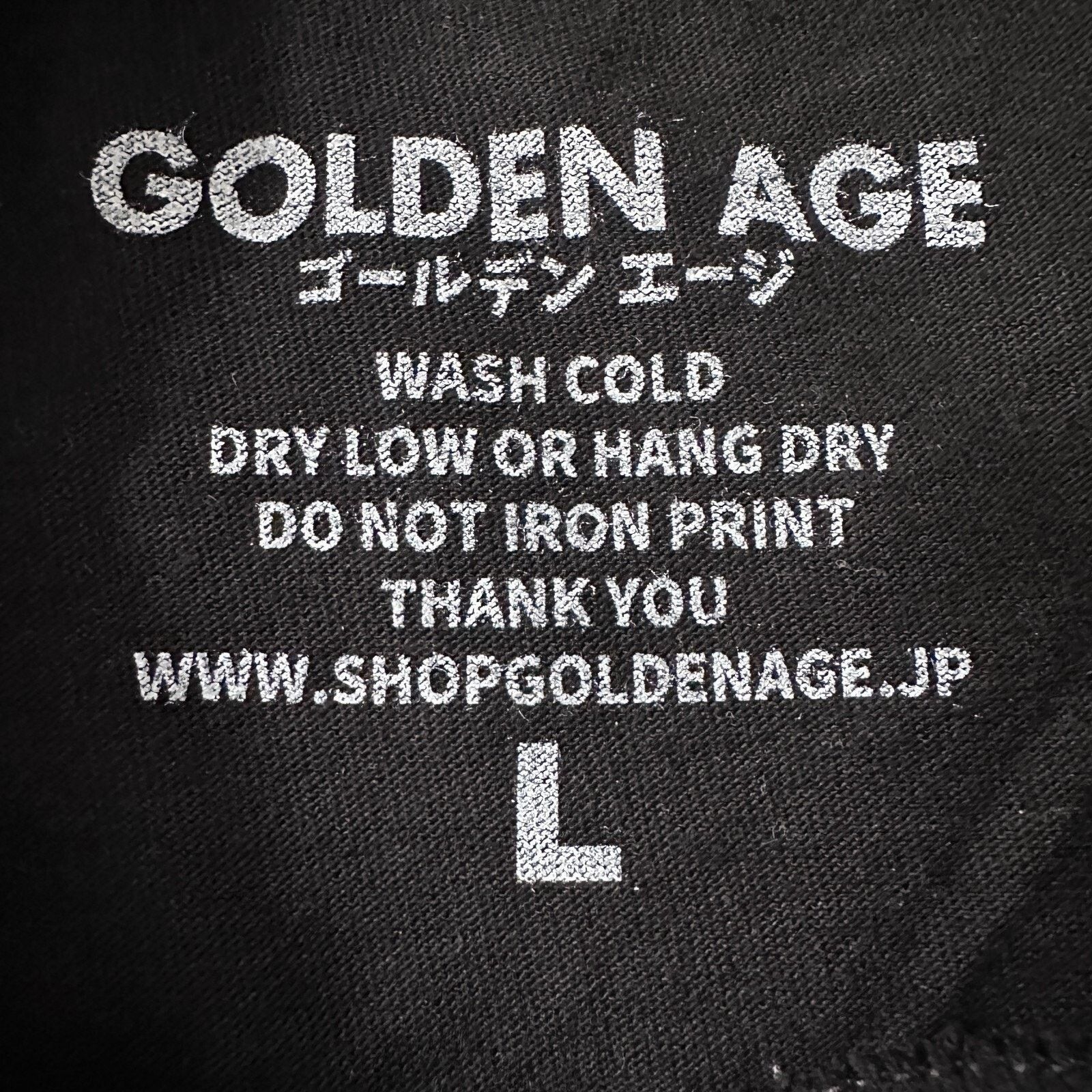 Other Golden Age Chainsaw Man T-Shirt Men’s L Black Short Sleeve Size US L / EU 52-54 / 3 - 5 Thumbnail