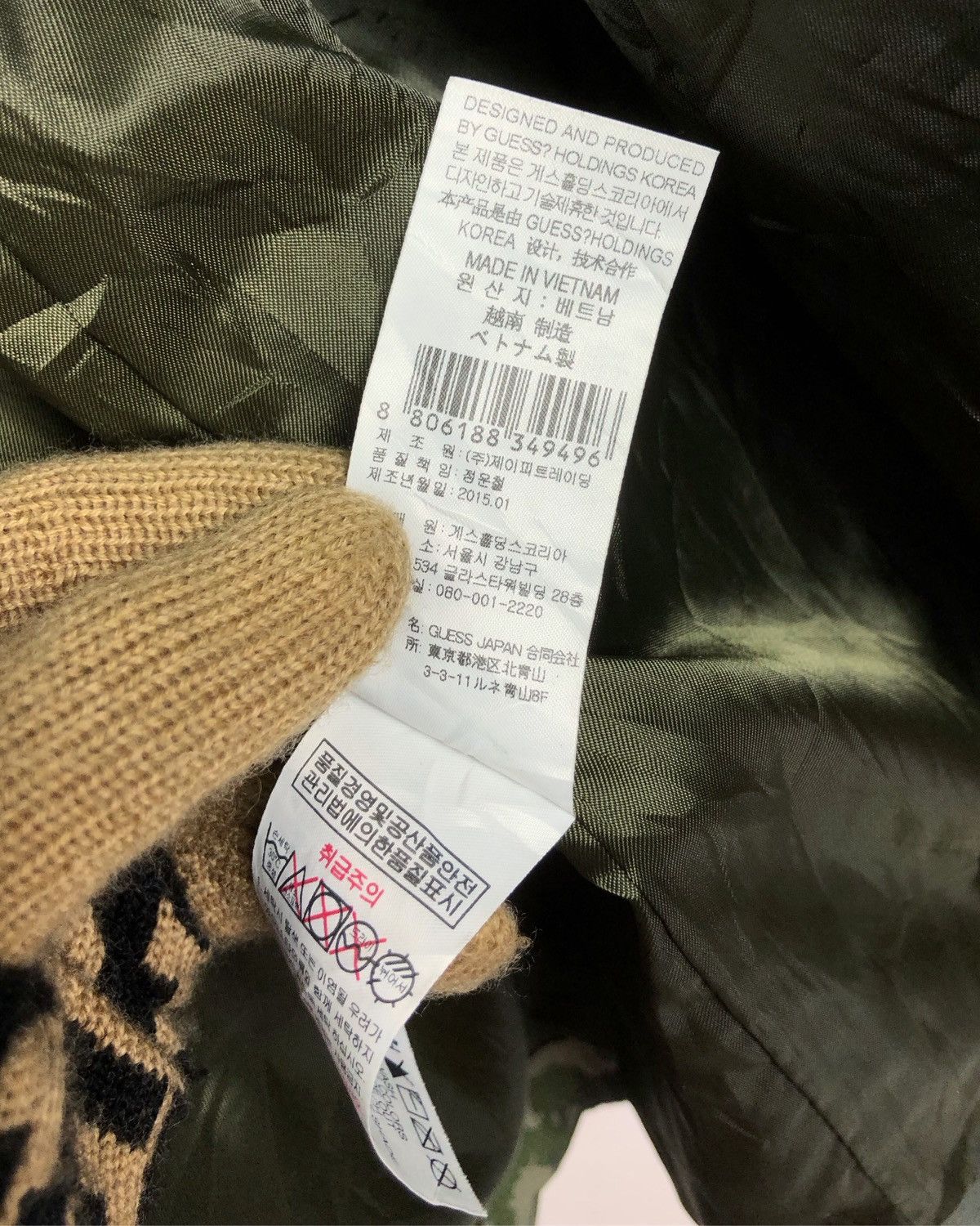 Guess Rare G by Guess Camo Hoodie Jacket Size US M / EU 48-50 / 2 - 11 Thumbnail